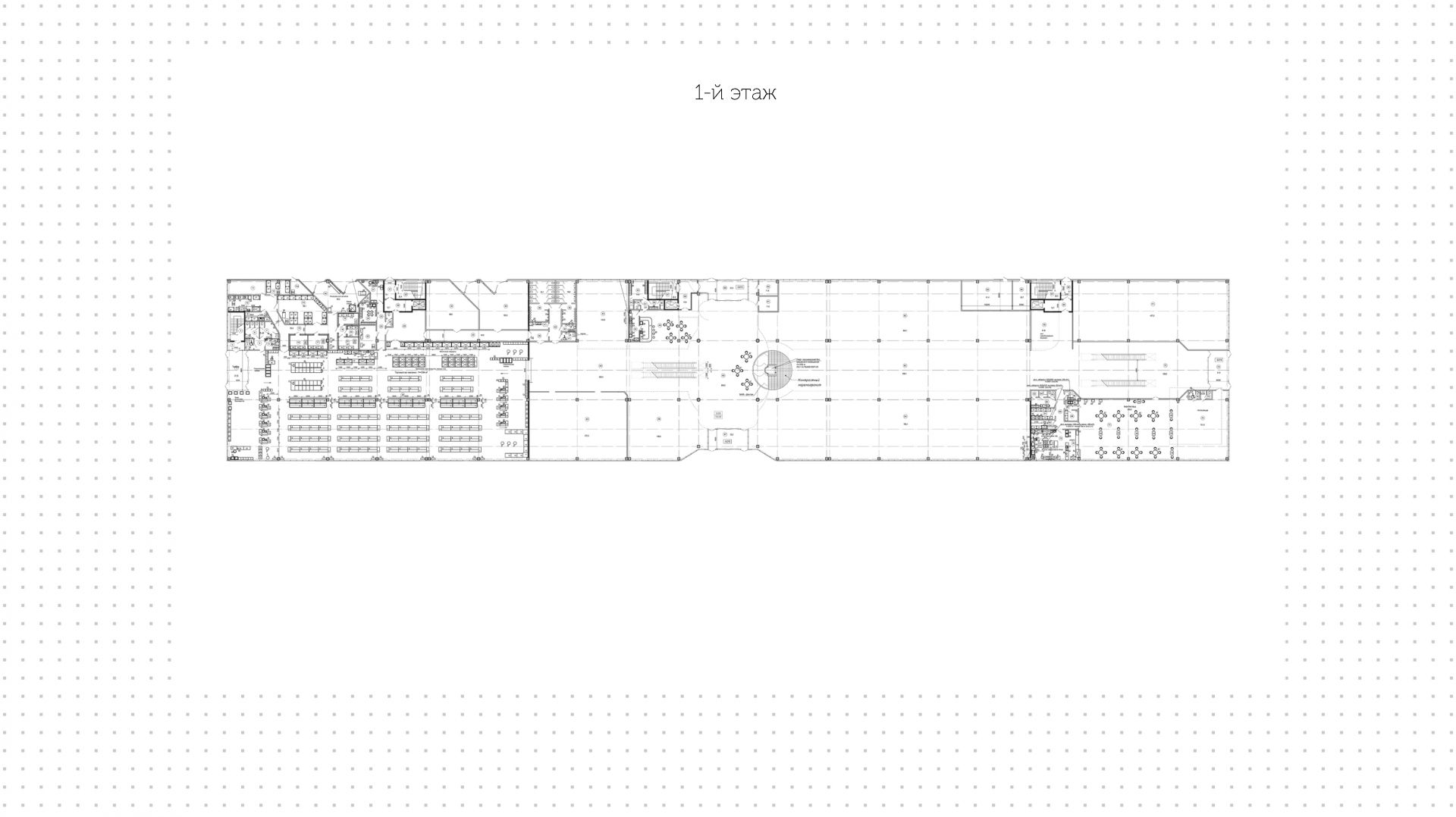 lot-14032