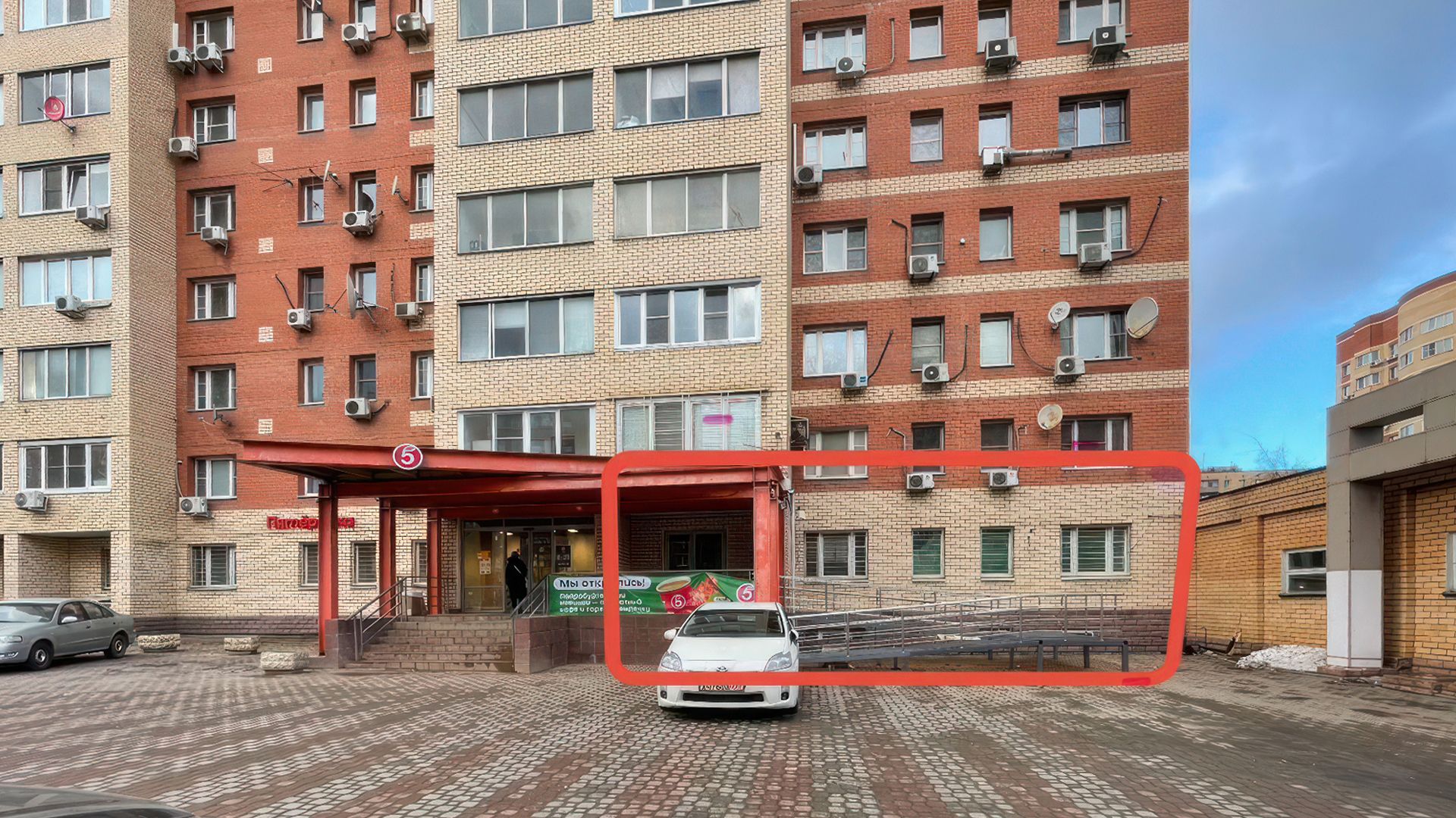lot-14056