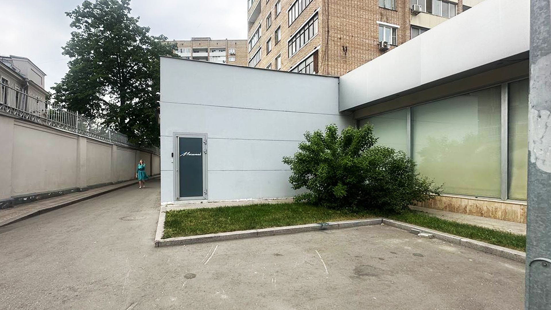 lot-14073