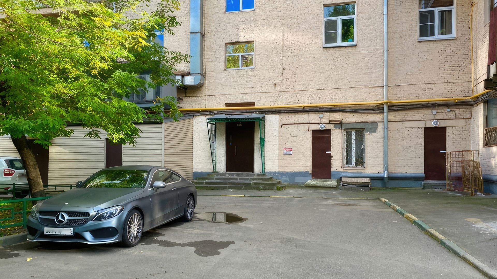 lot-14098