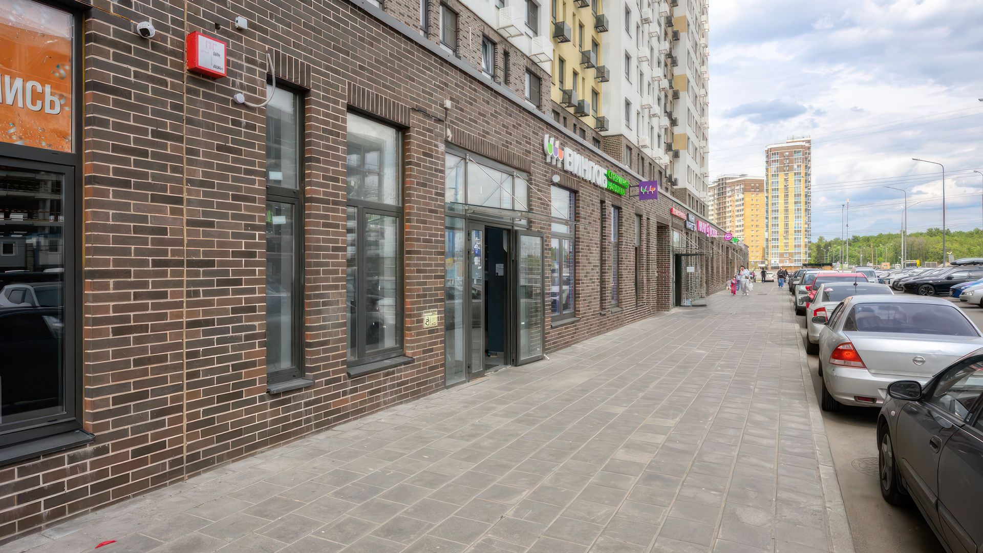 Image 3