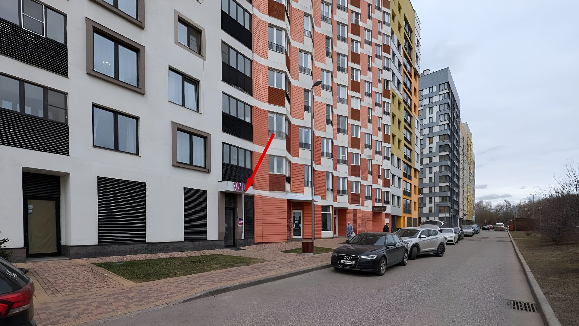 lot-14206