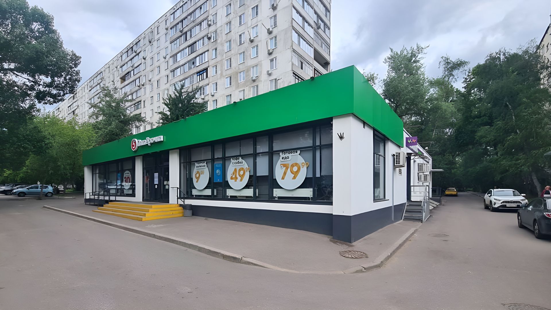 lot-14371