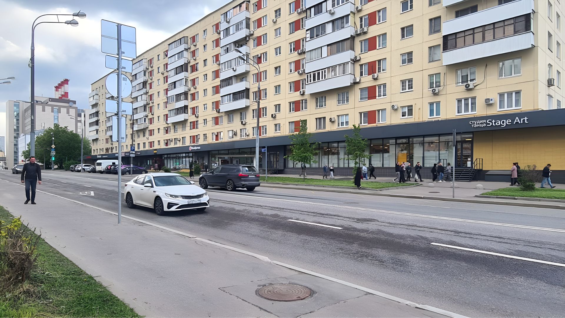 lot-14373