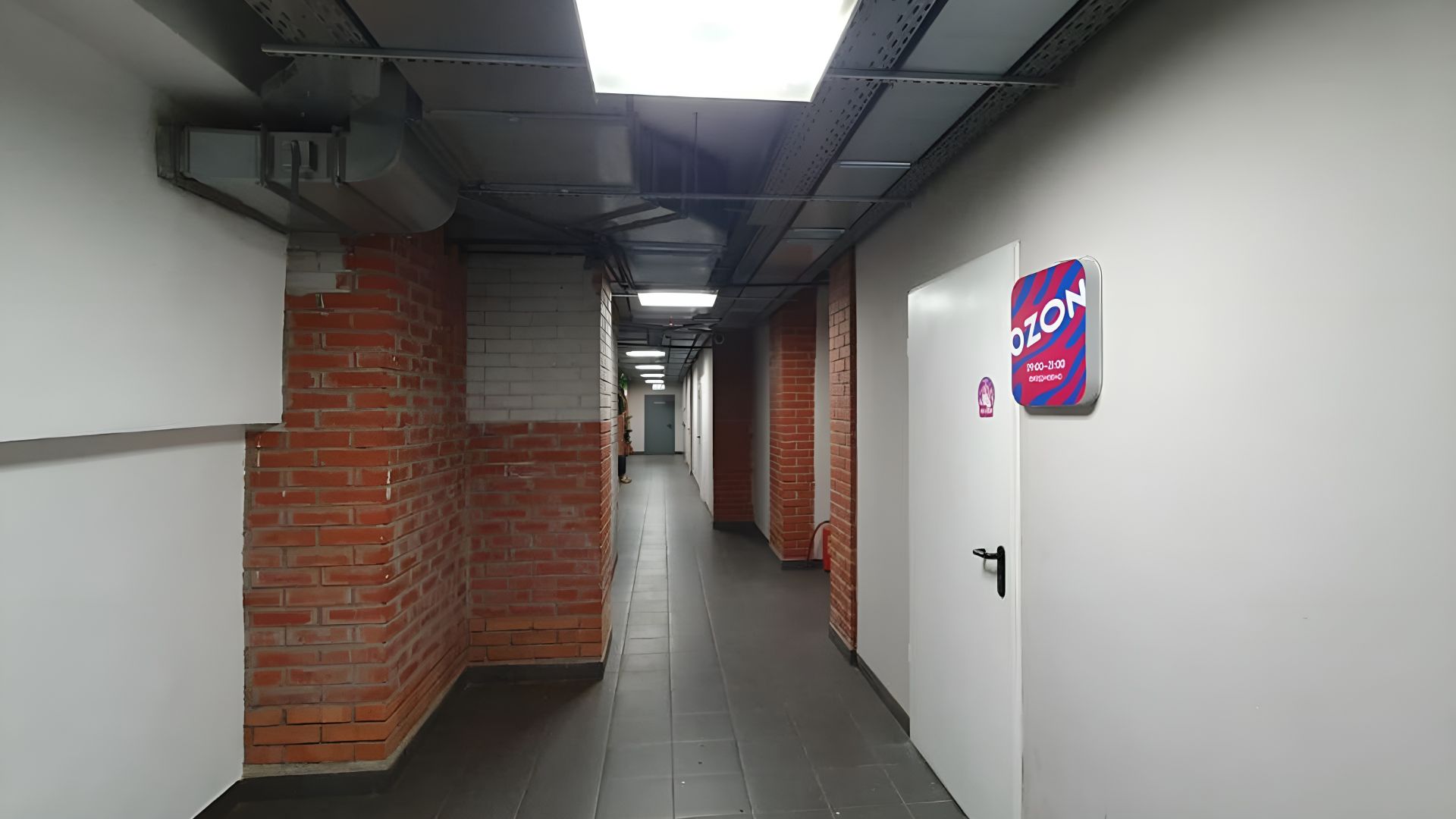 lot-14373