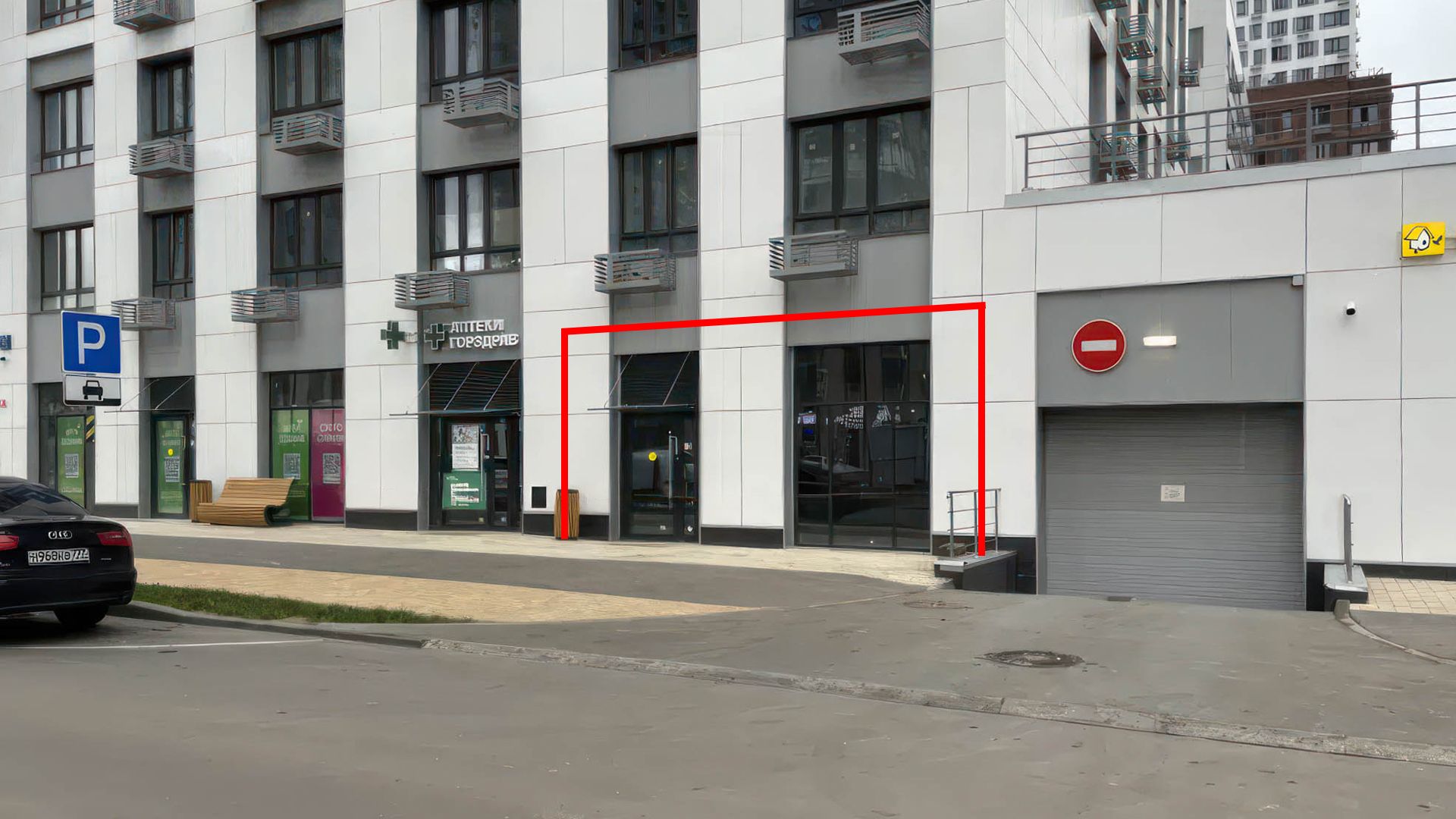 lot-14374