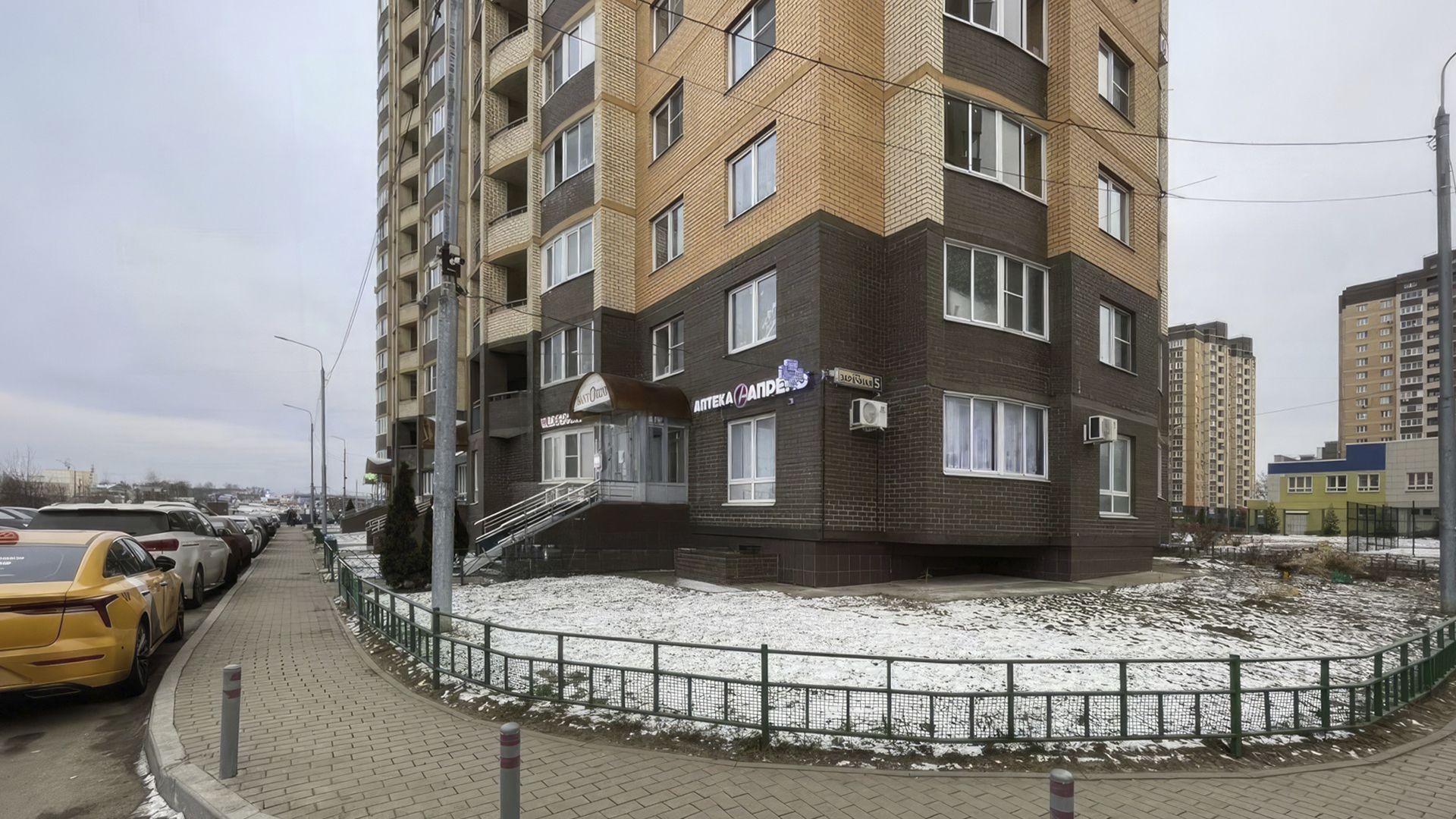 lot-14479
