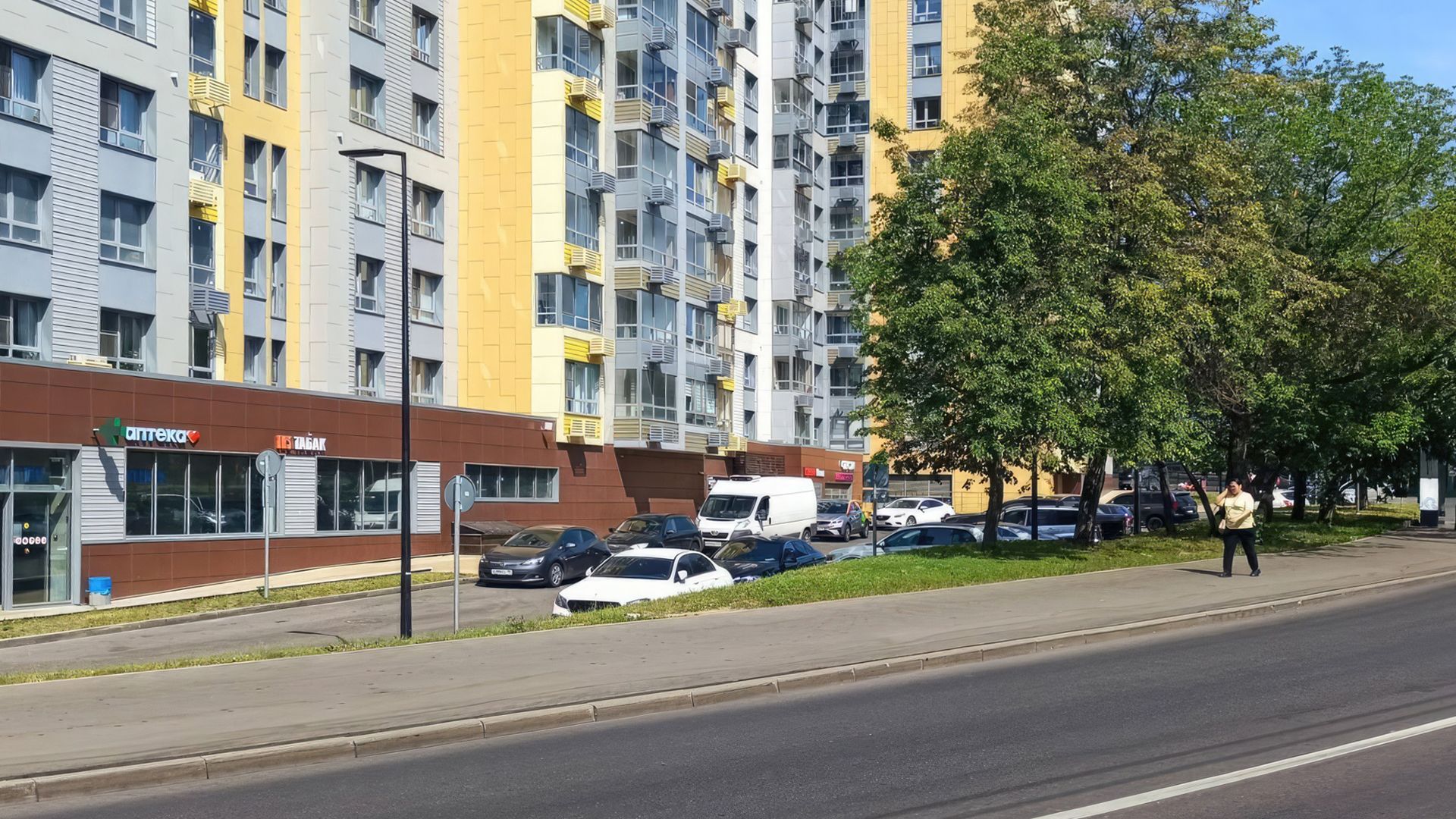 lot-14511