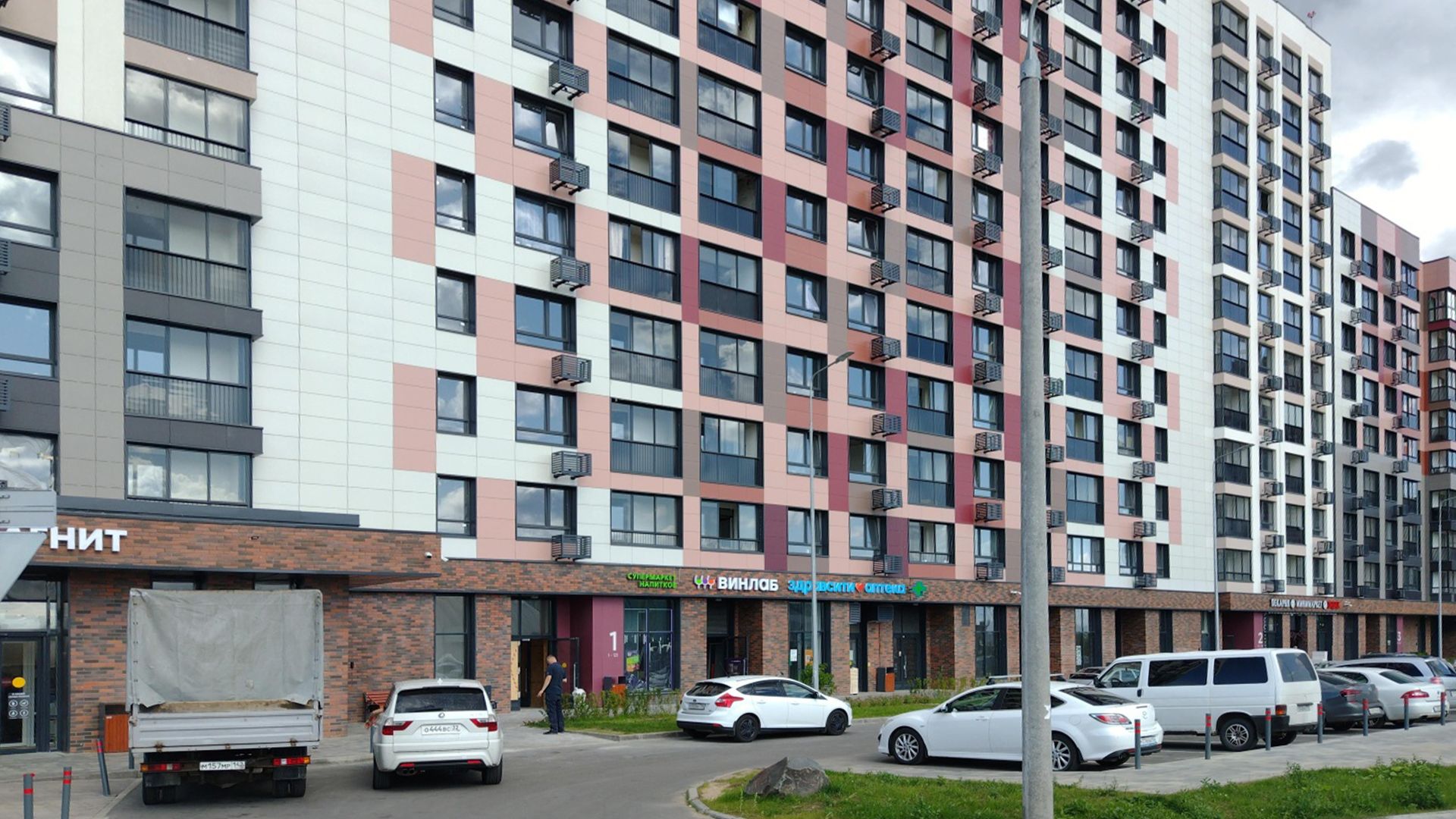 lot-14520
