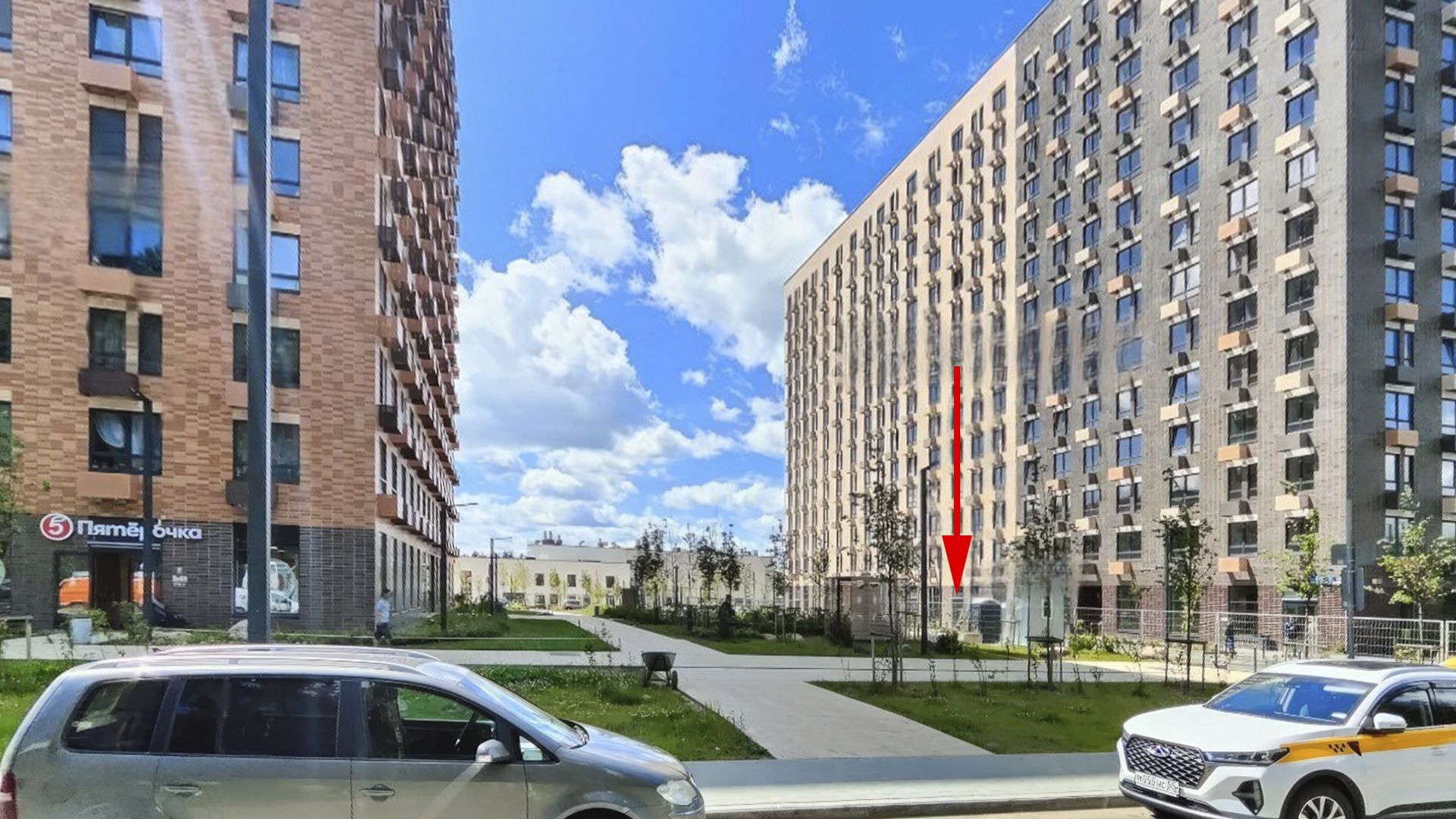 lot-14544
