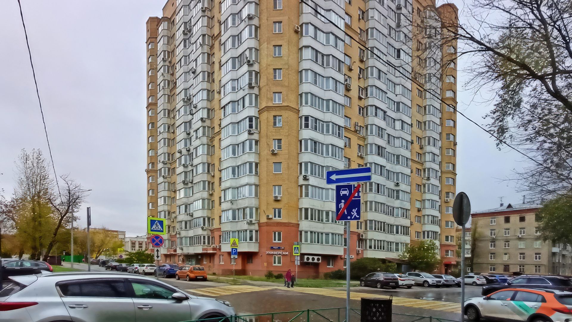 lot-14558
