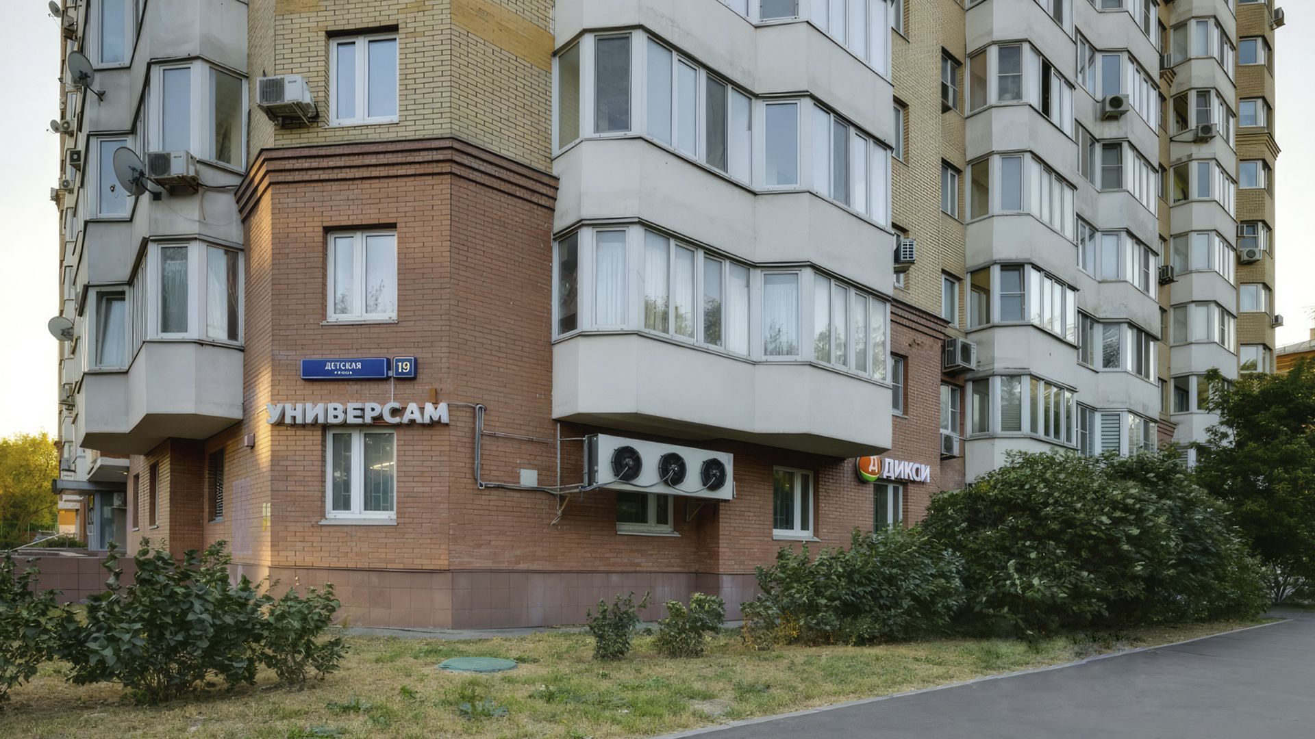 lot-14558