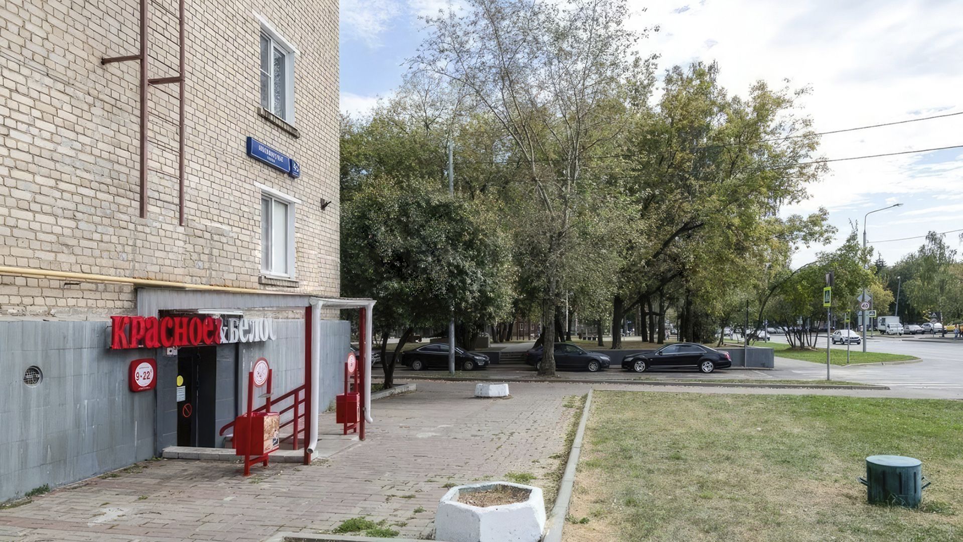 lot-14645