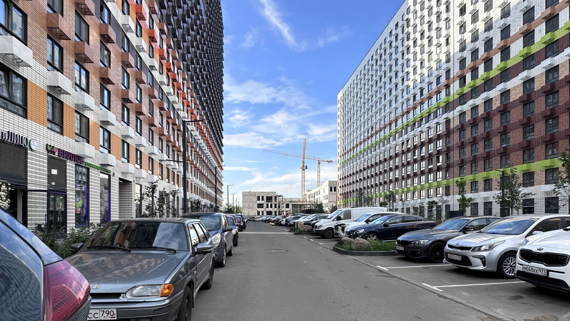 lot-14659