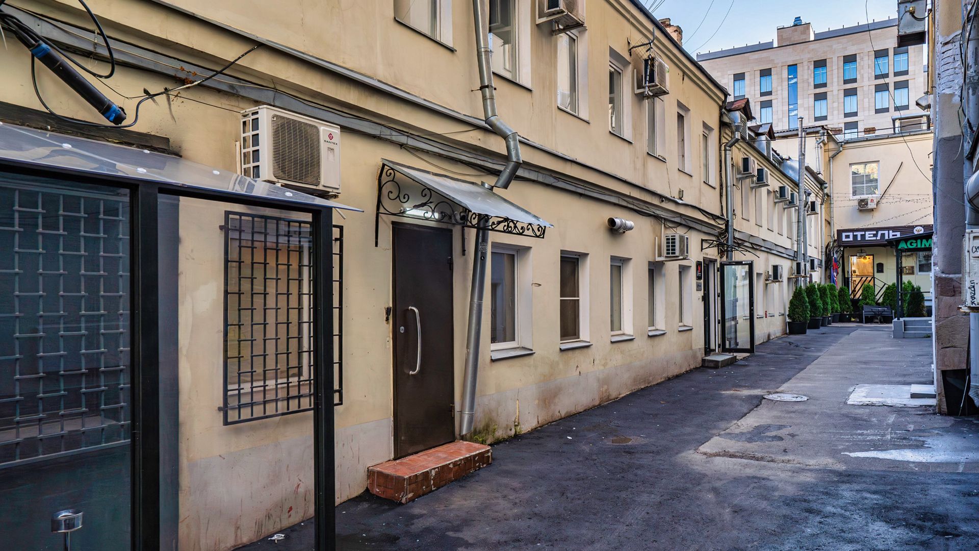 lot-14739