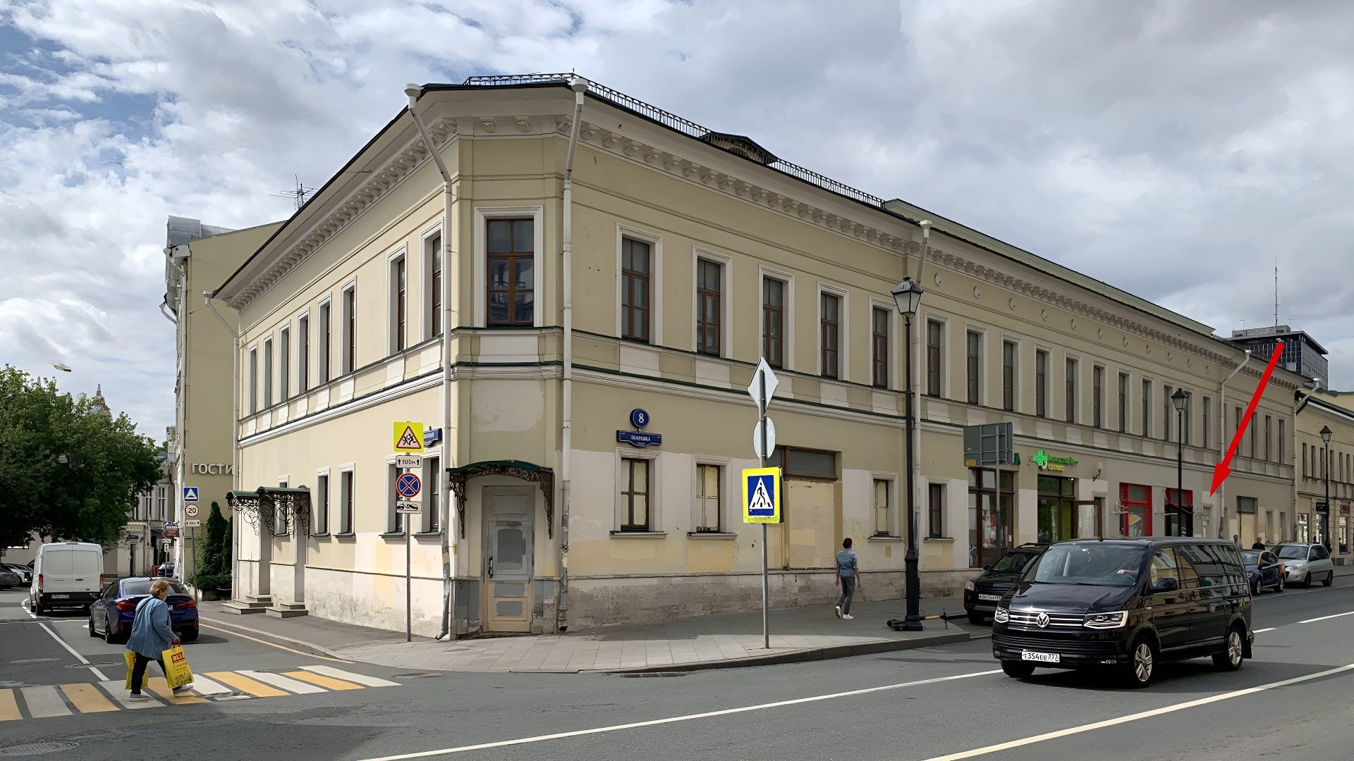 lot-14766