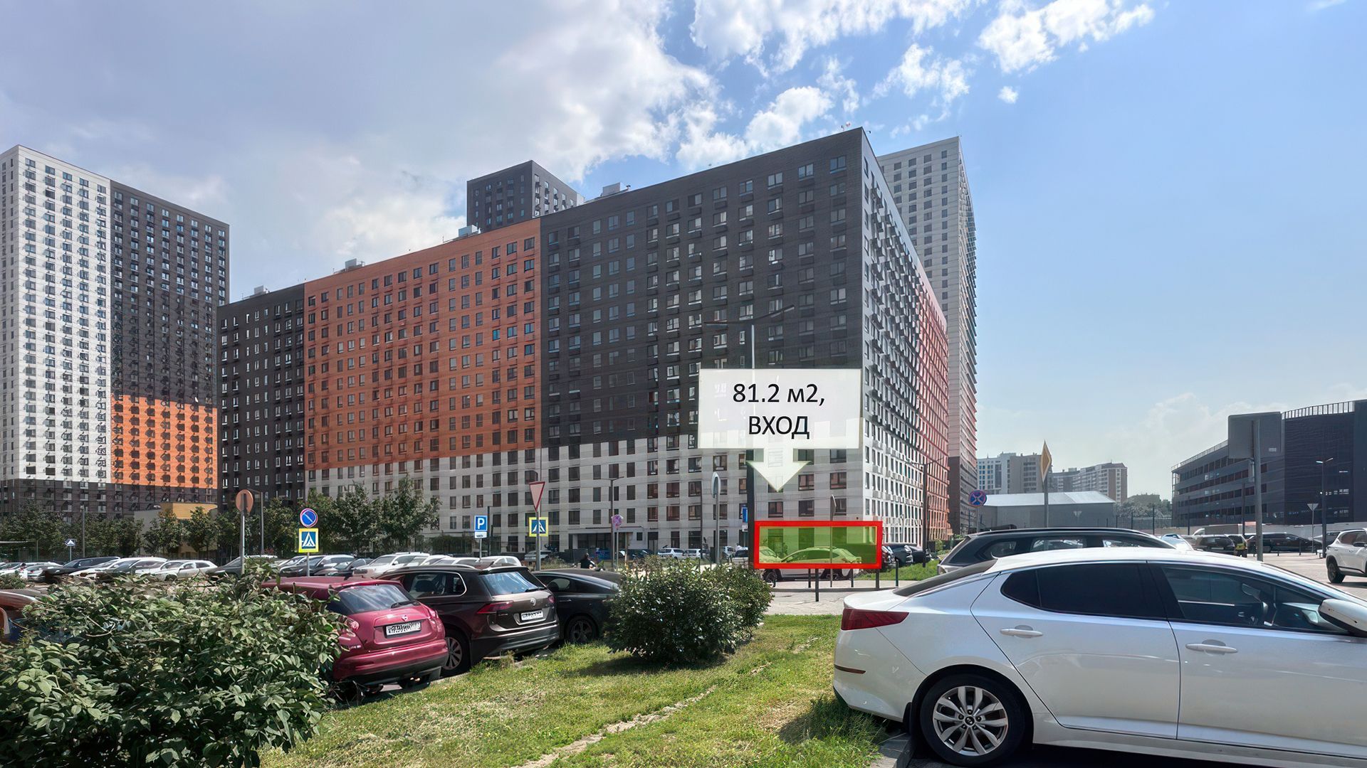 lot-14794