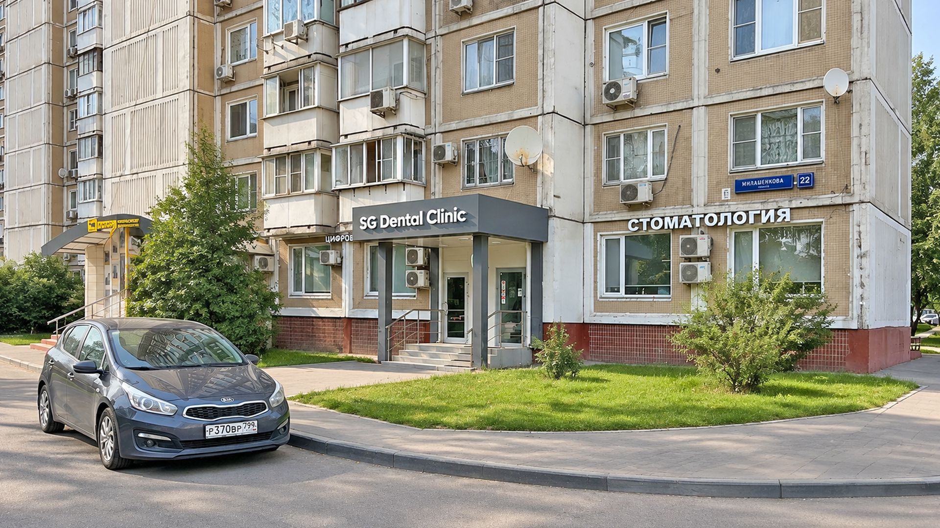 lot-14845
