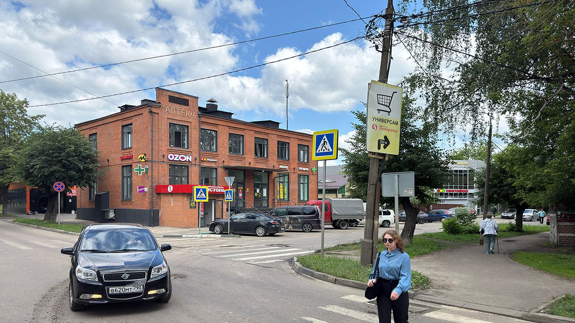 lot-14867