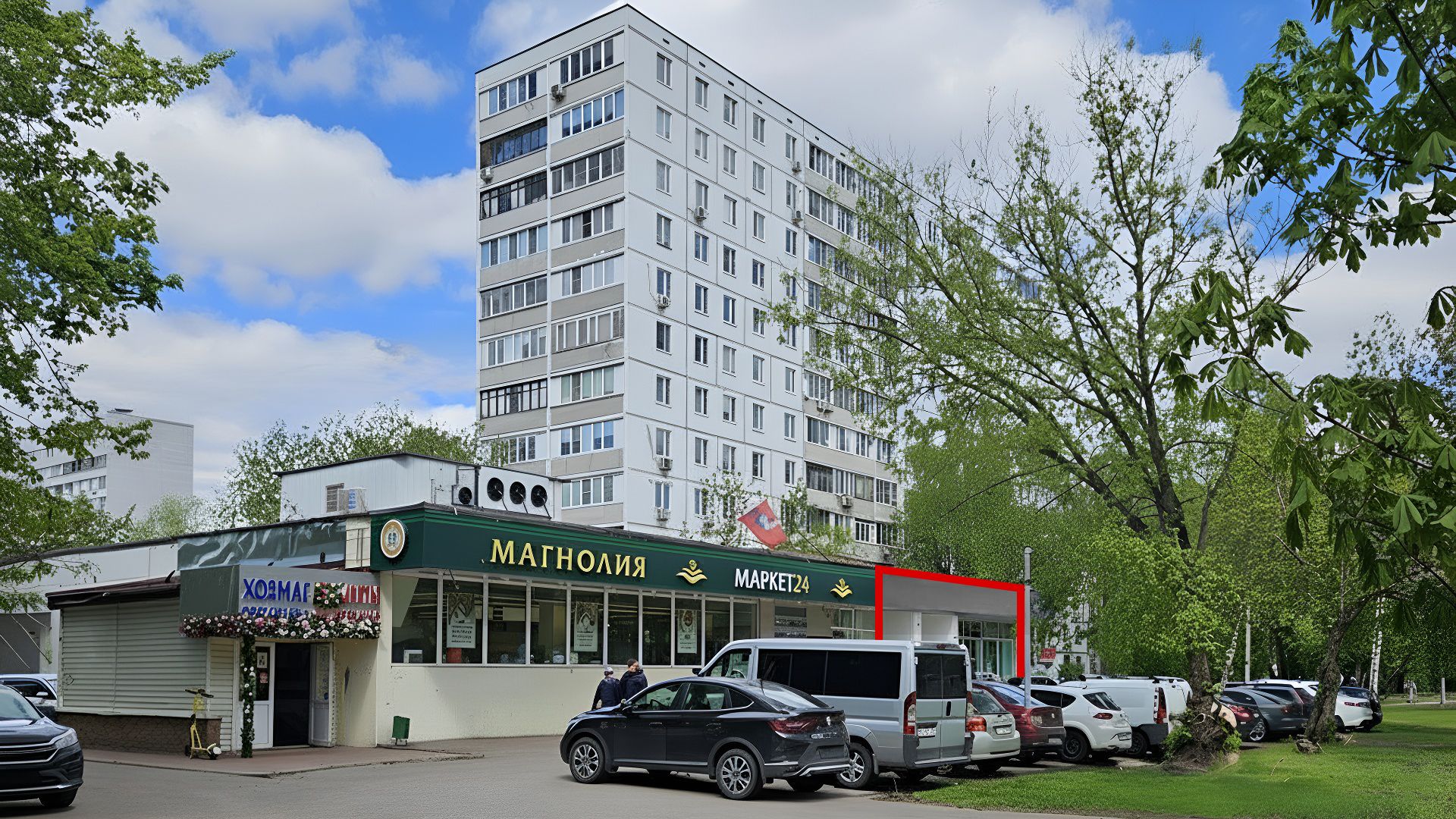lot-14876