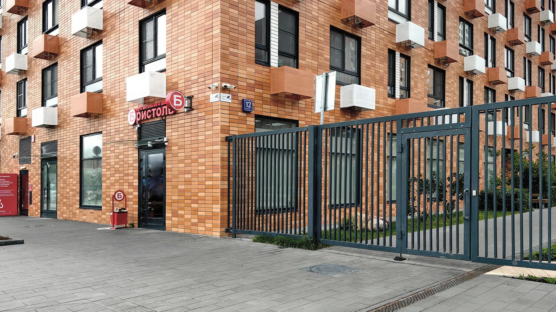 lot-14878