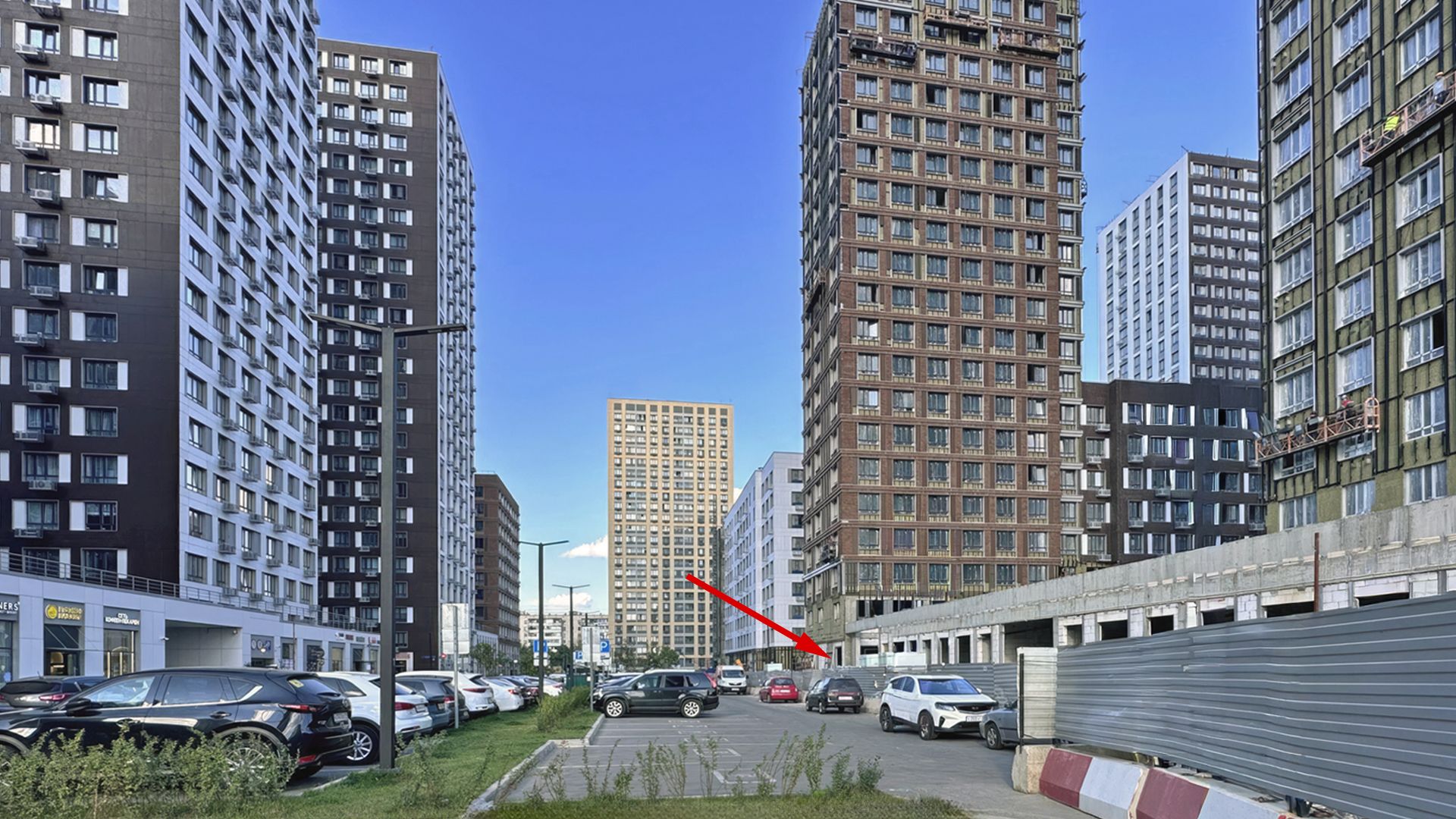 lot-14927