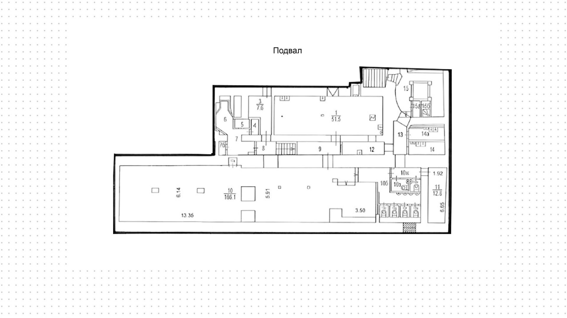lot-14932