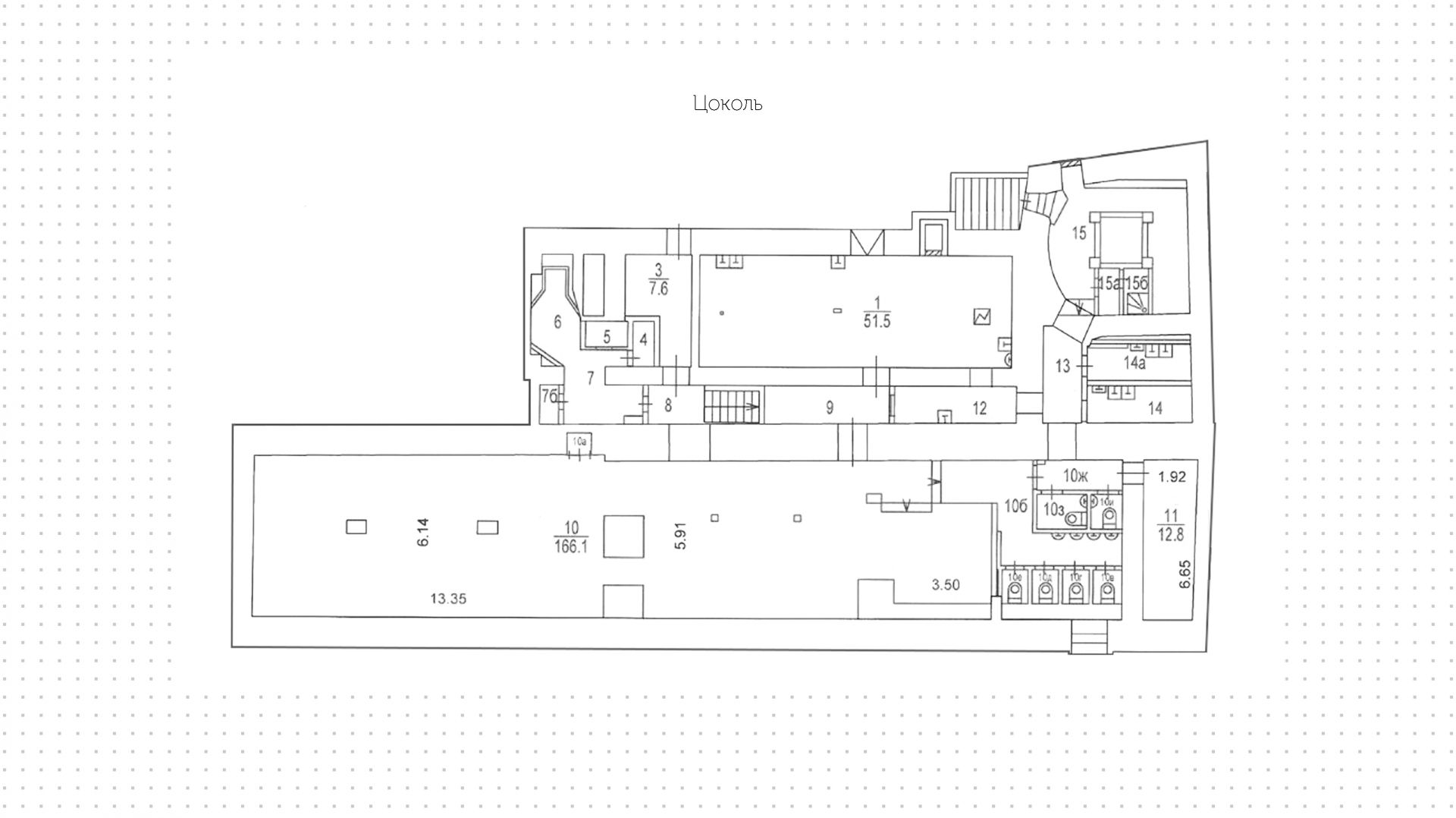 lot-14932