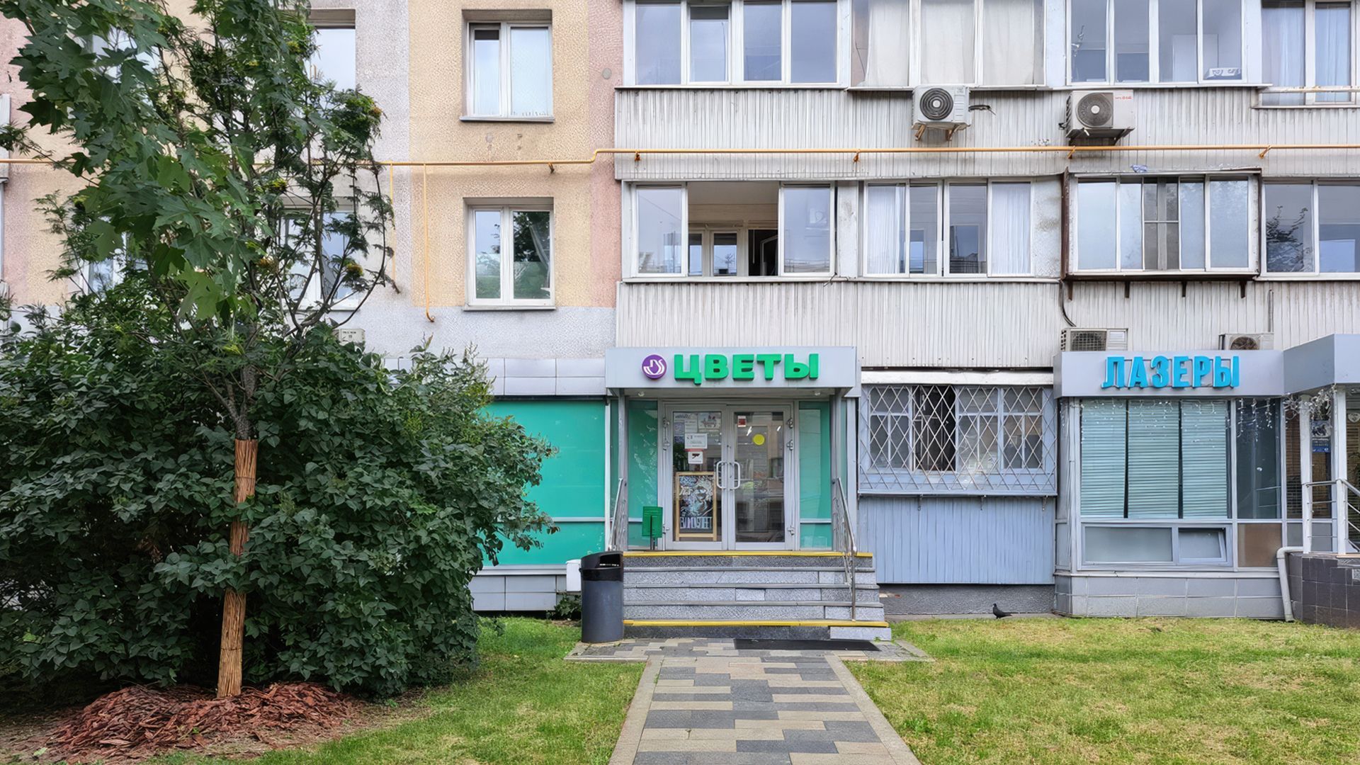 lot-14936