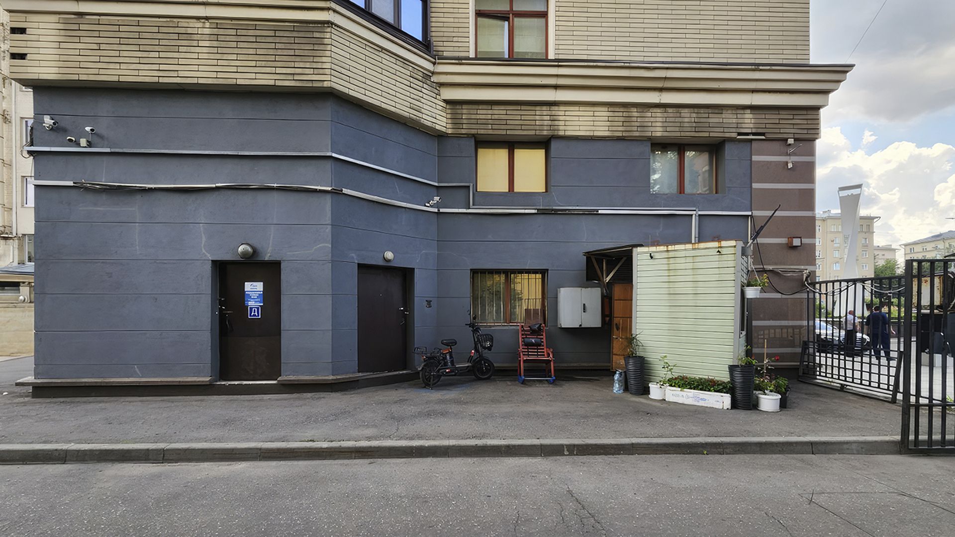 lot-14946