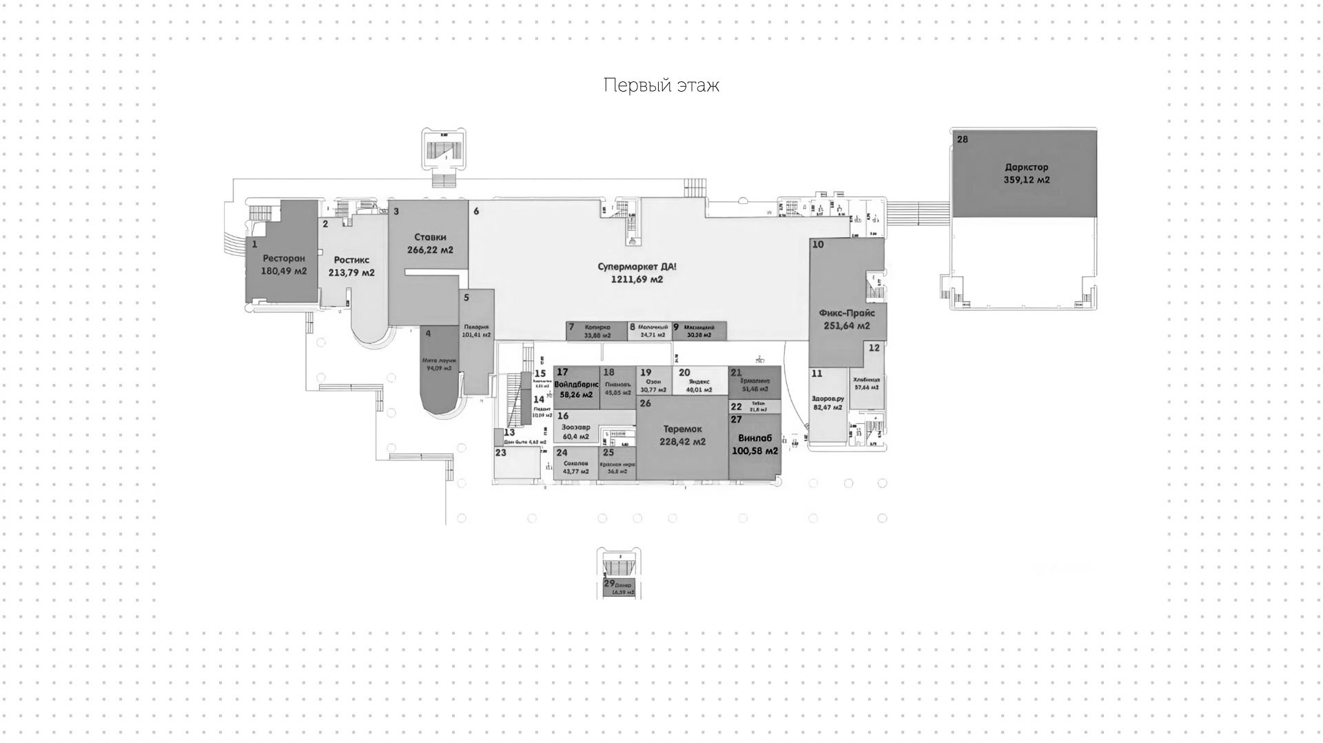 lot-14950