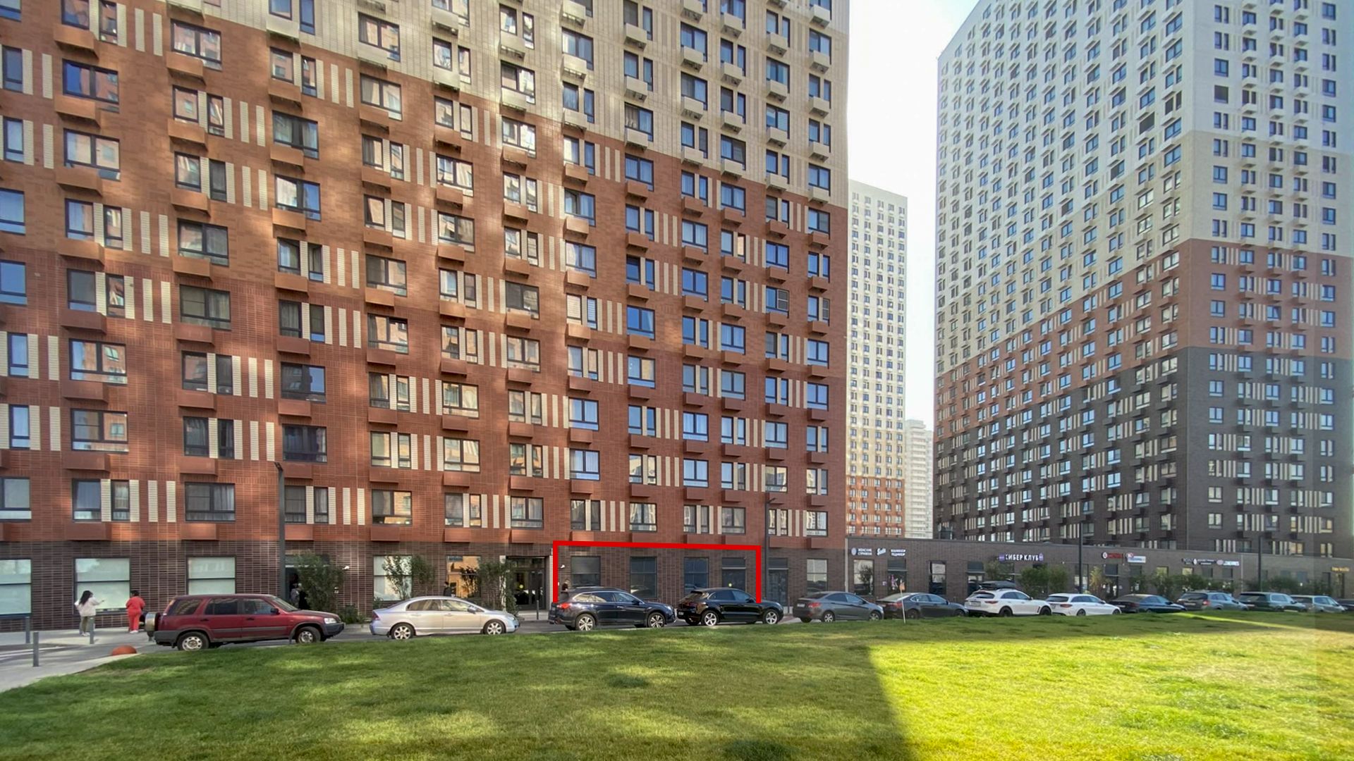 lot-14951