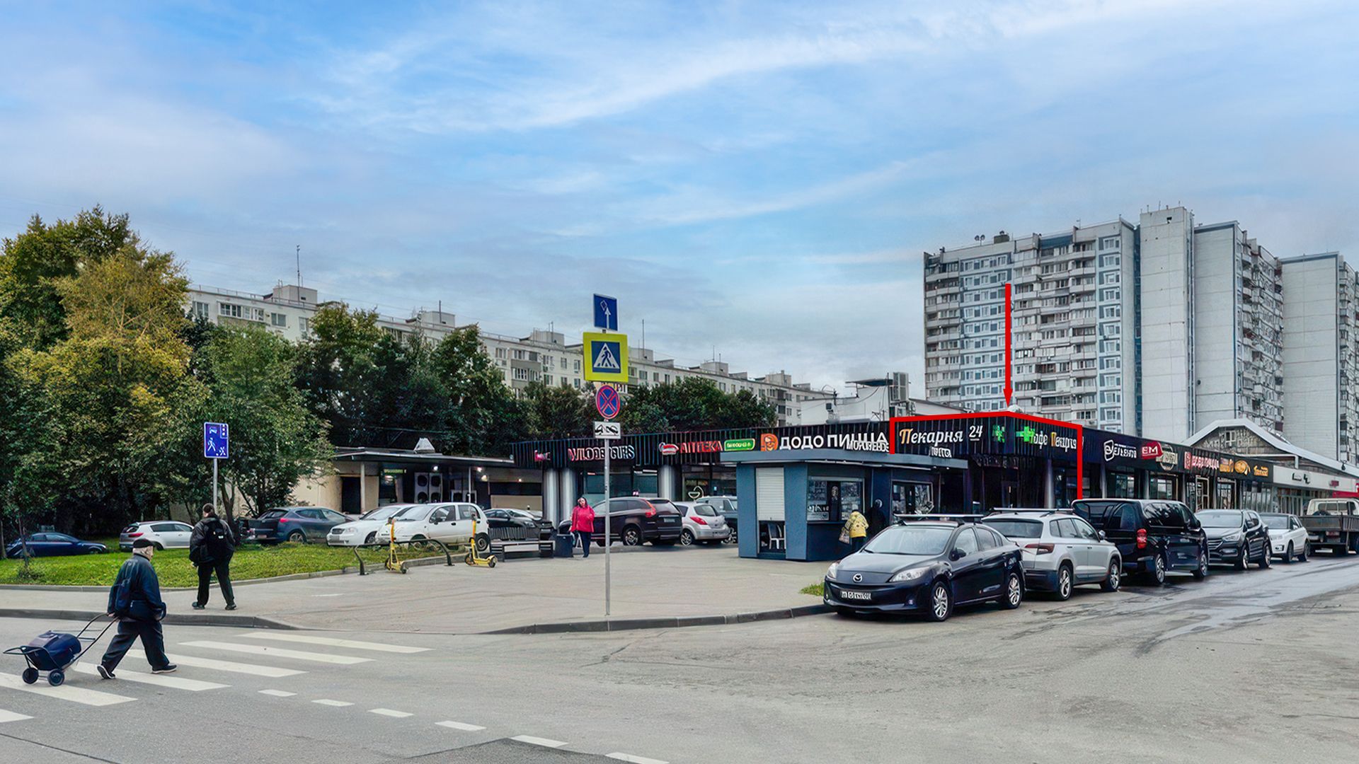 lot-14959