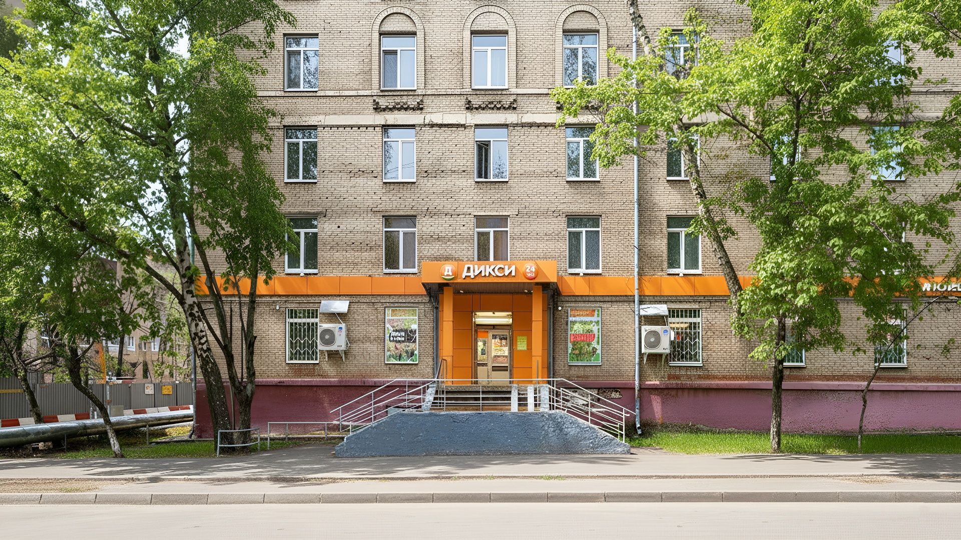 lot-15204