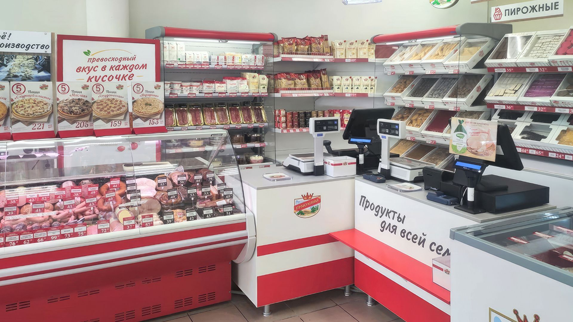 фото галереи