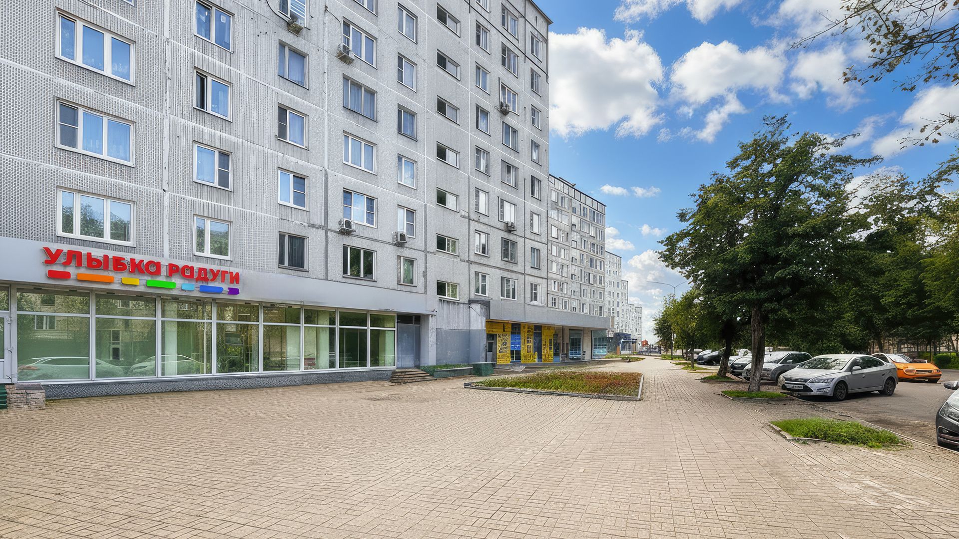 lot-15285