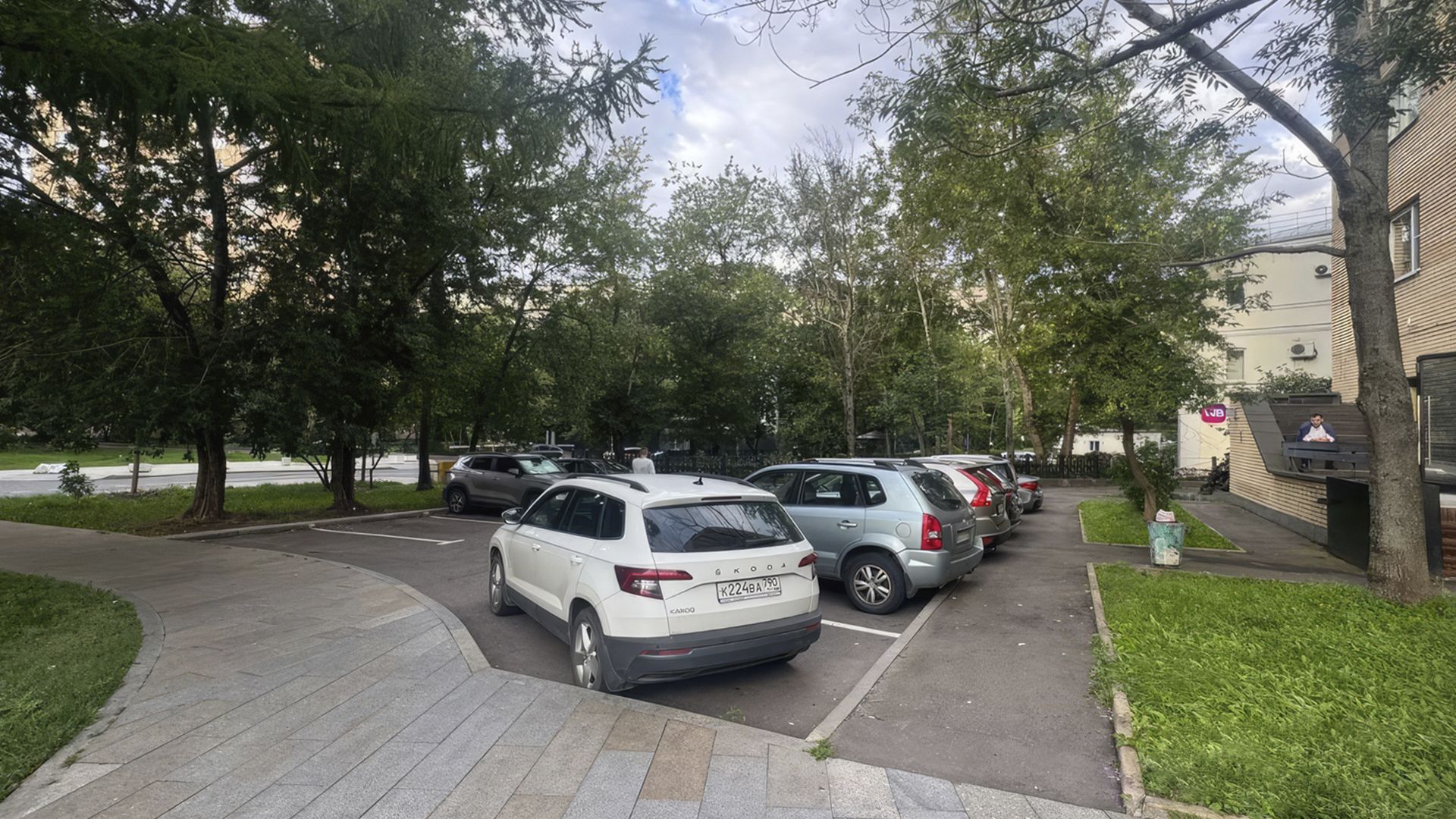lot-15303