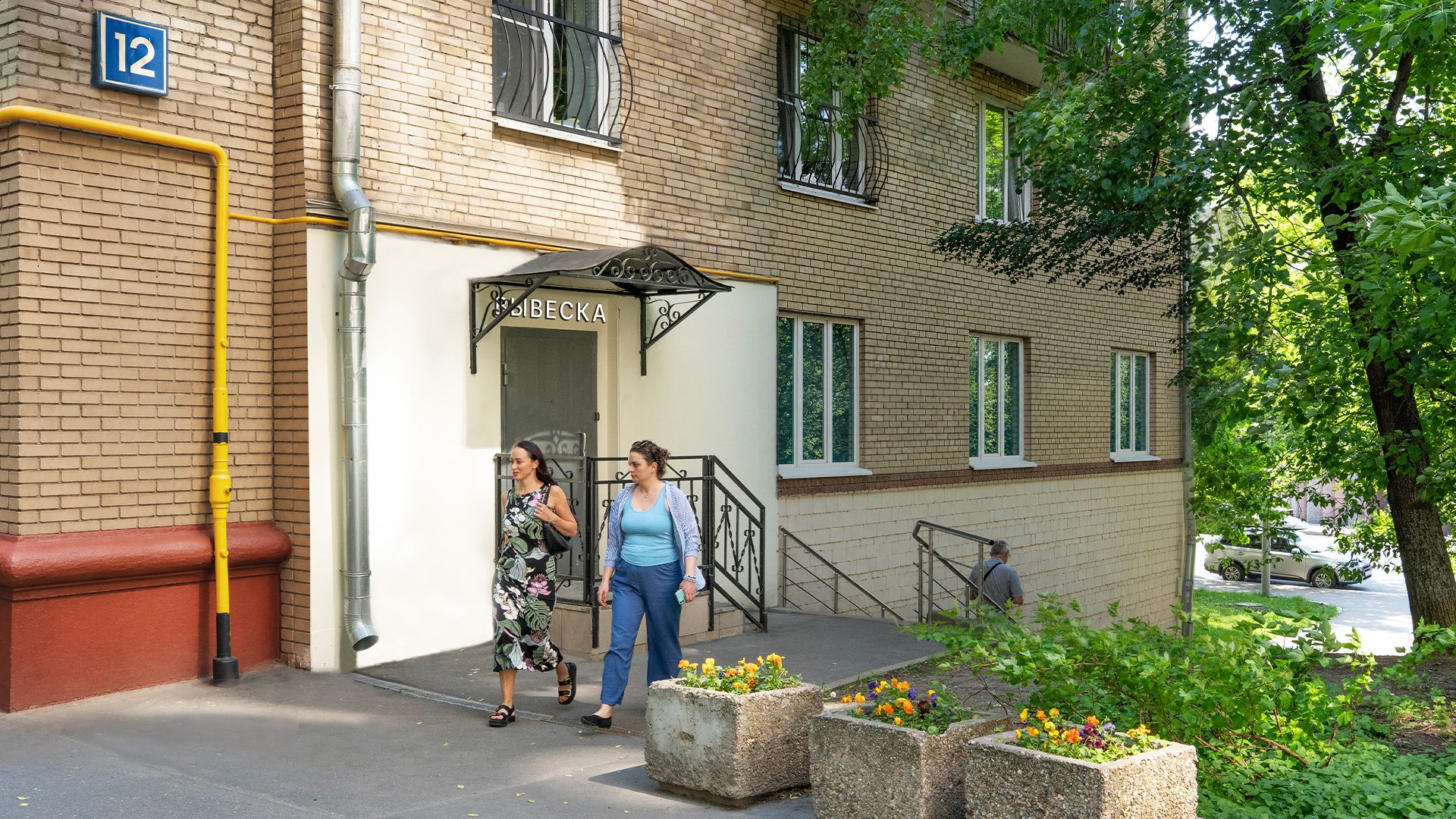 lot-15438