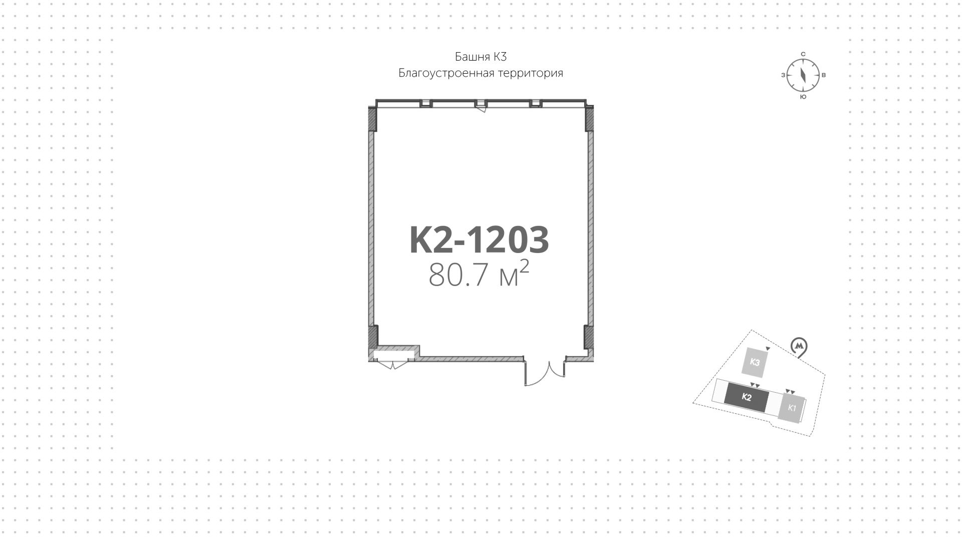 lot-15927
