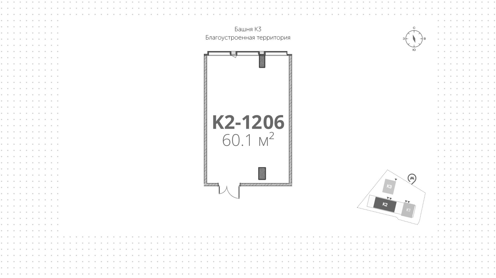 lot-15930
