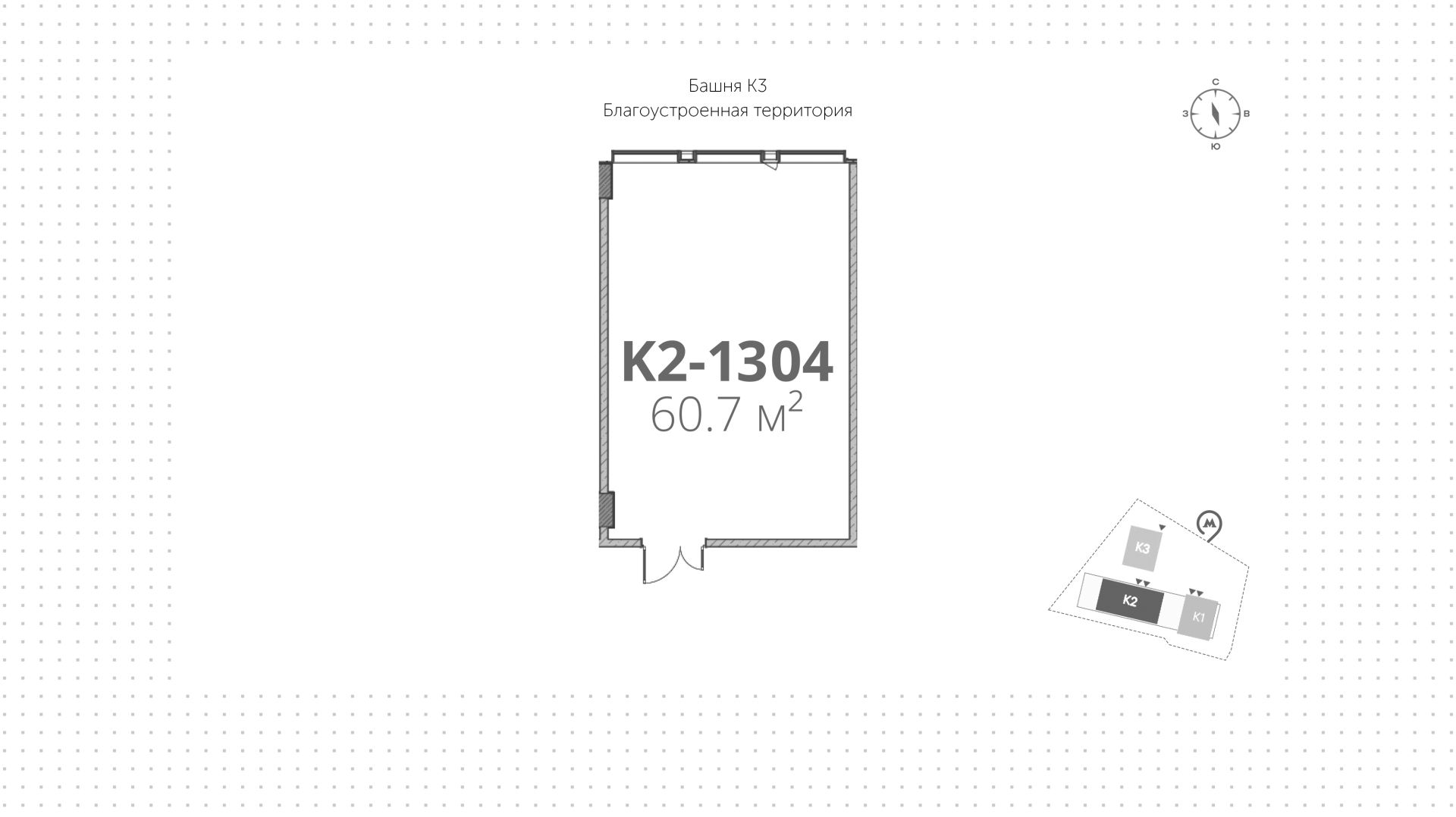 lot-15945