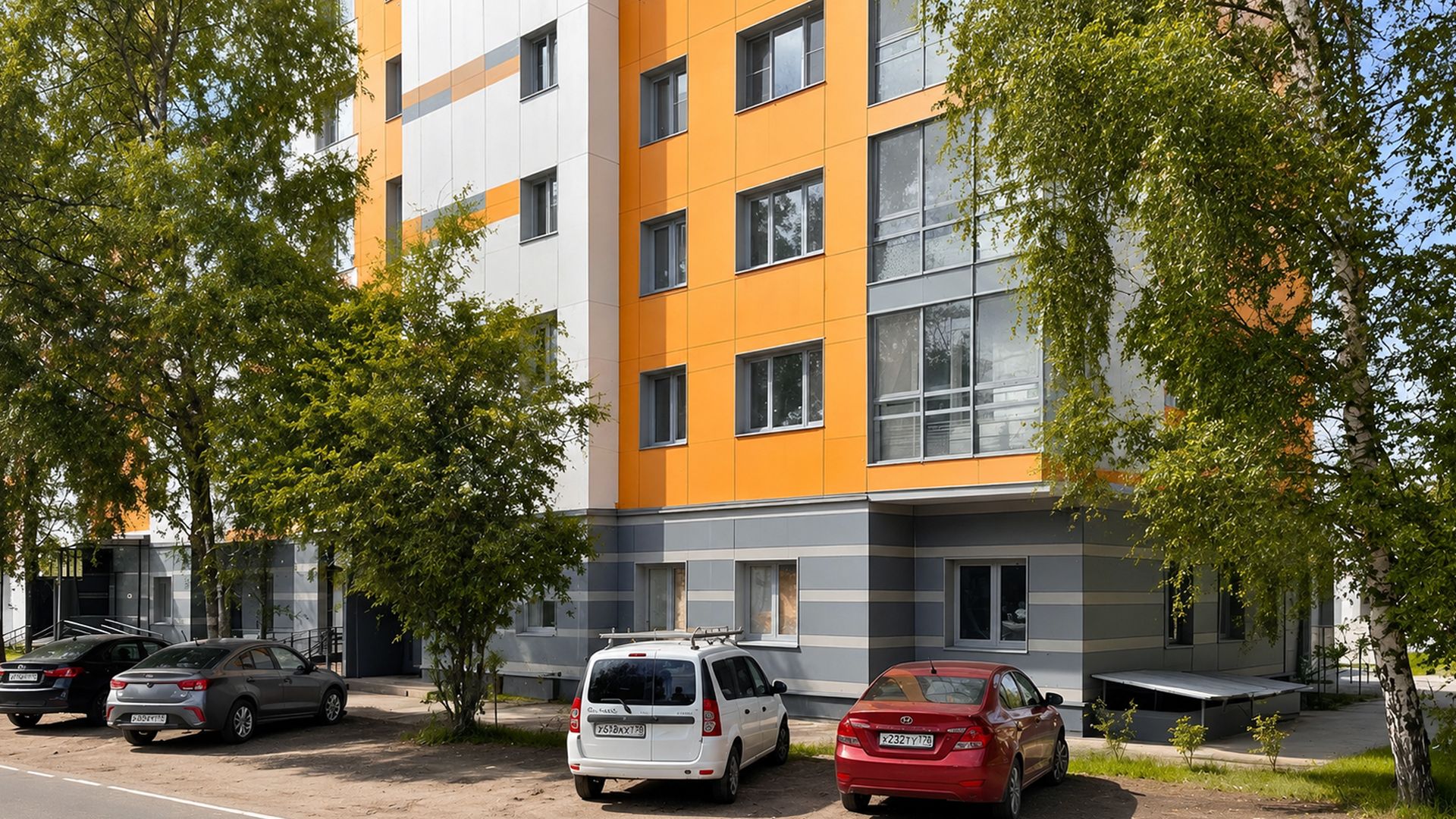 lot-16261