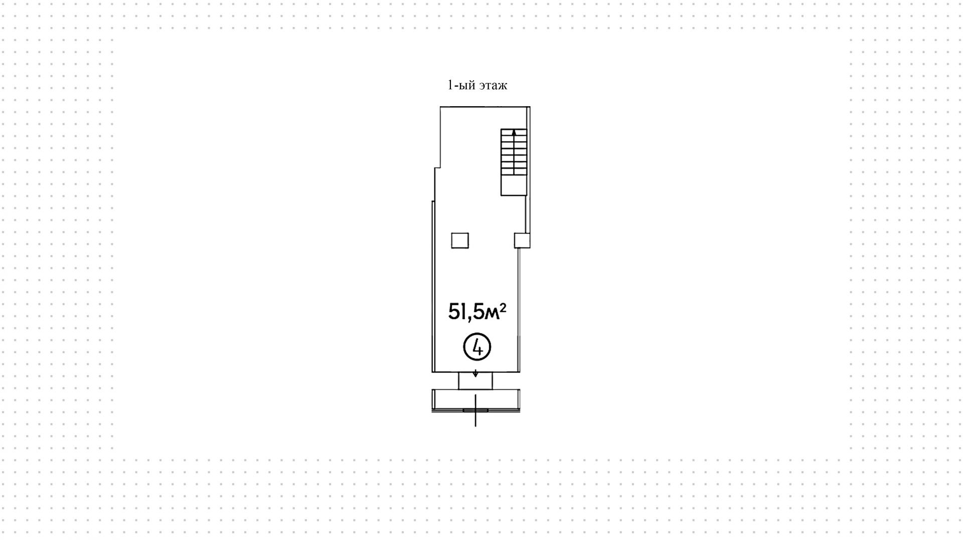 lot-1633