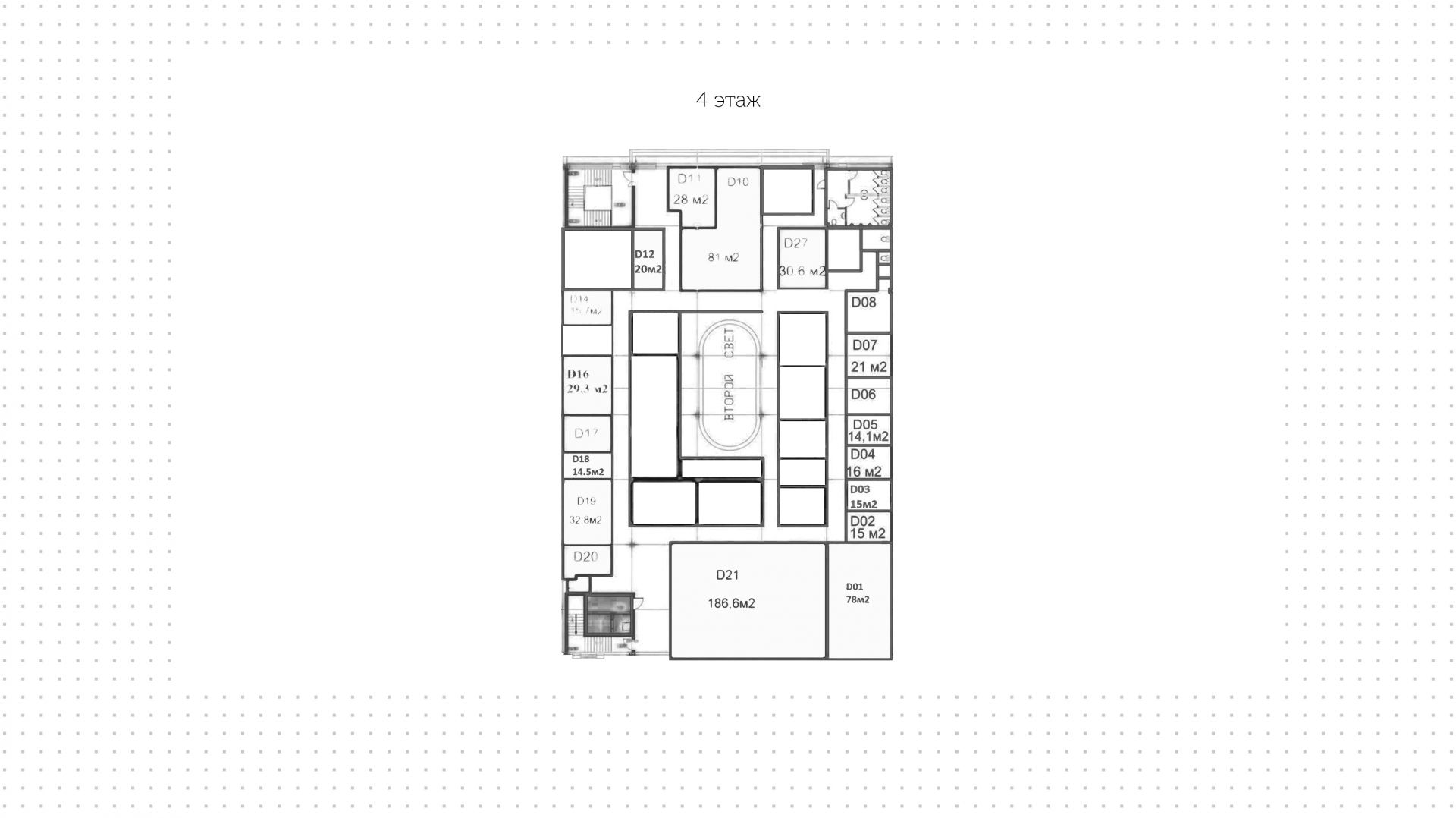 lot-16912
