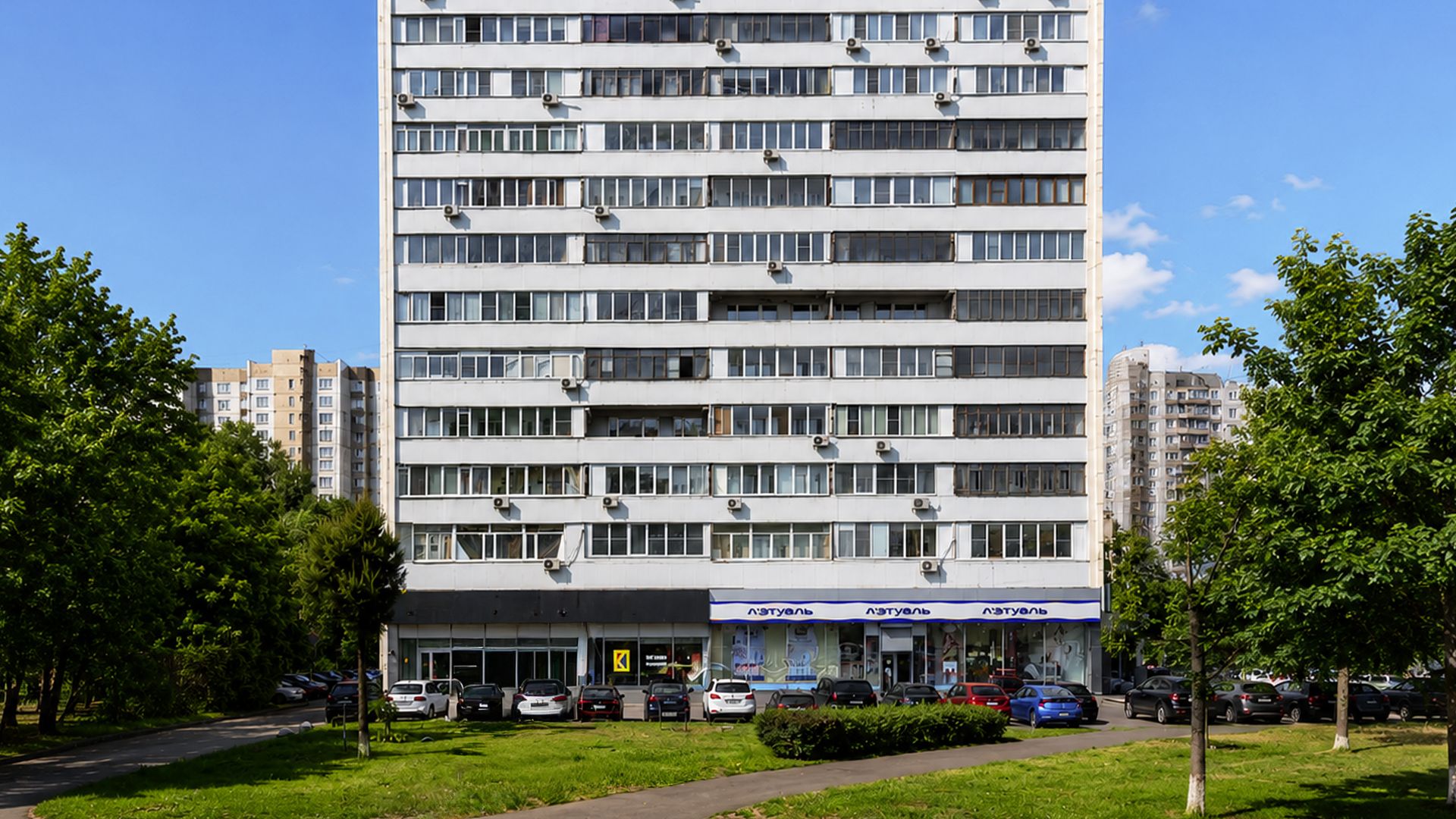 lot-16989