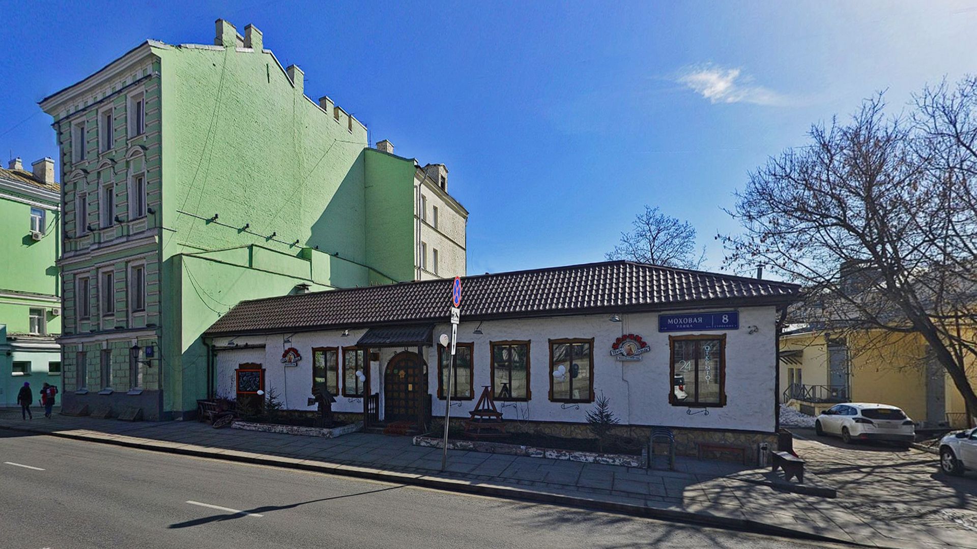 lot-17