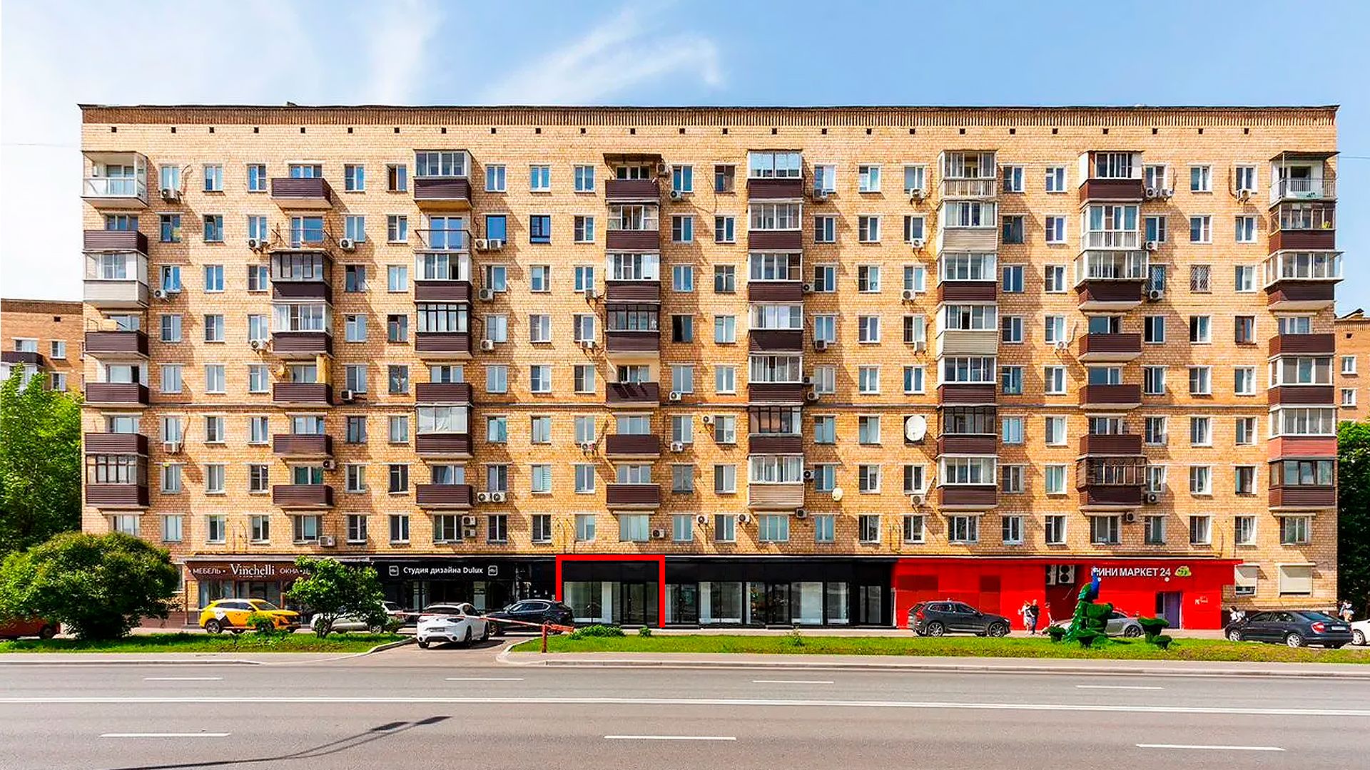 lot-17087