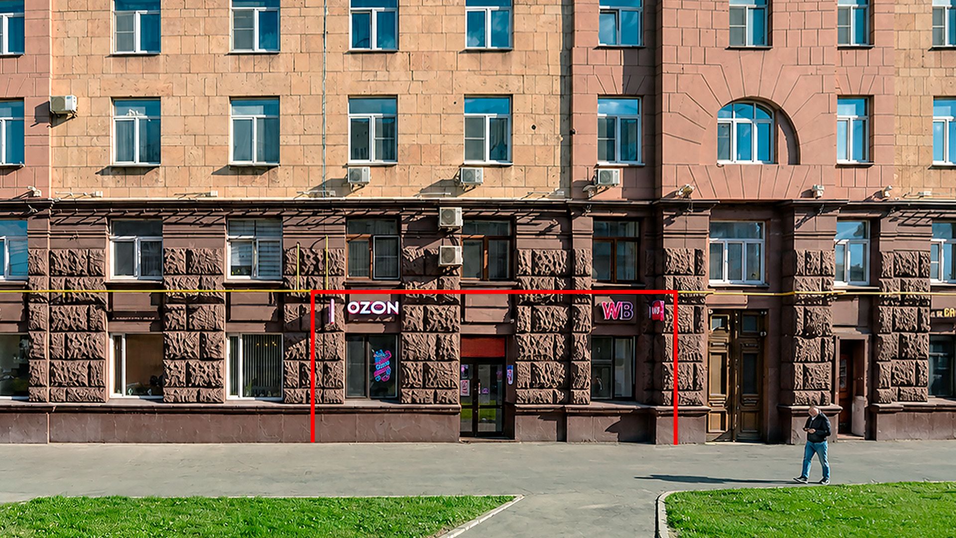 Image 0