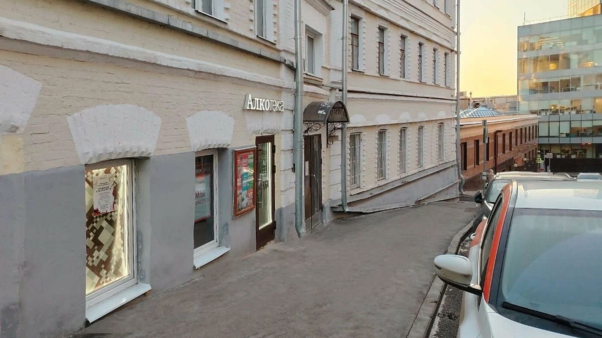 Image 0