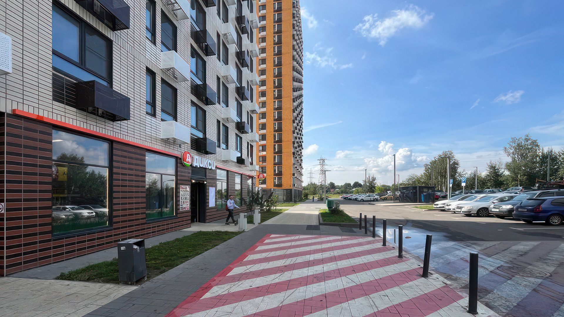 lot-17529